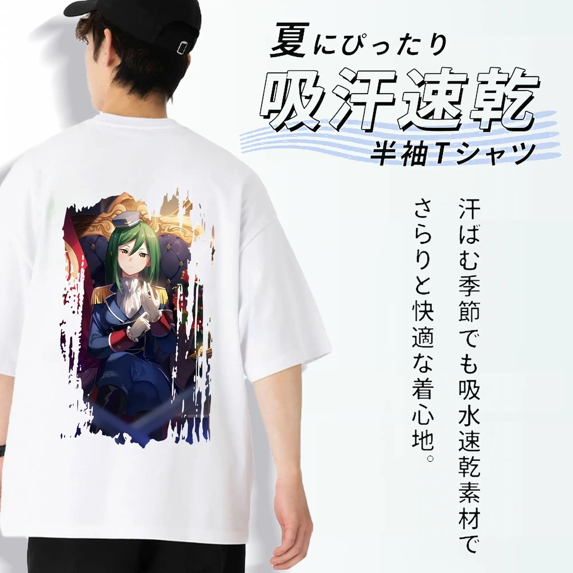 リゼロ グッズ シオン