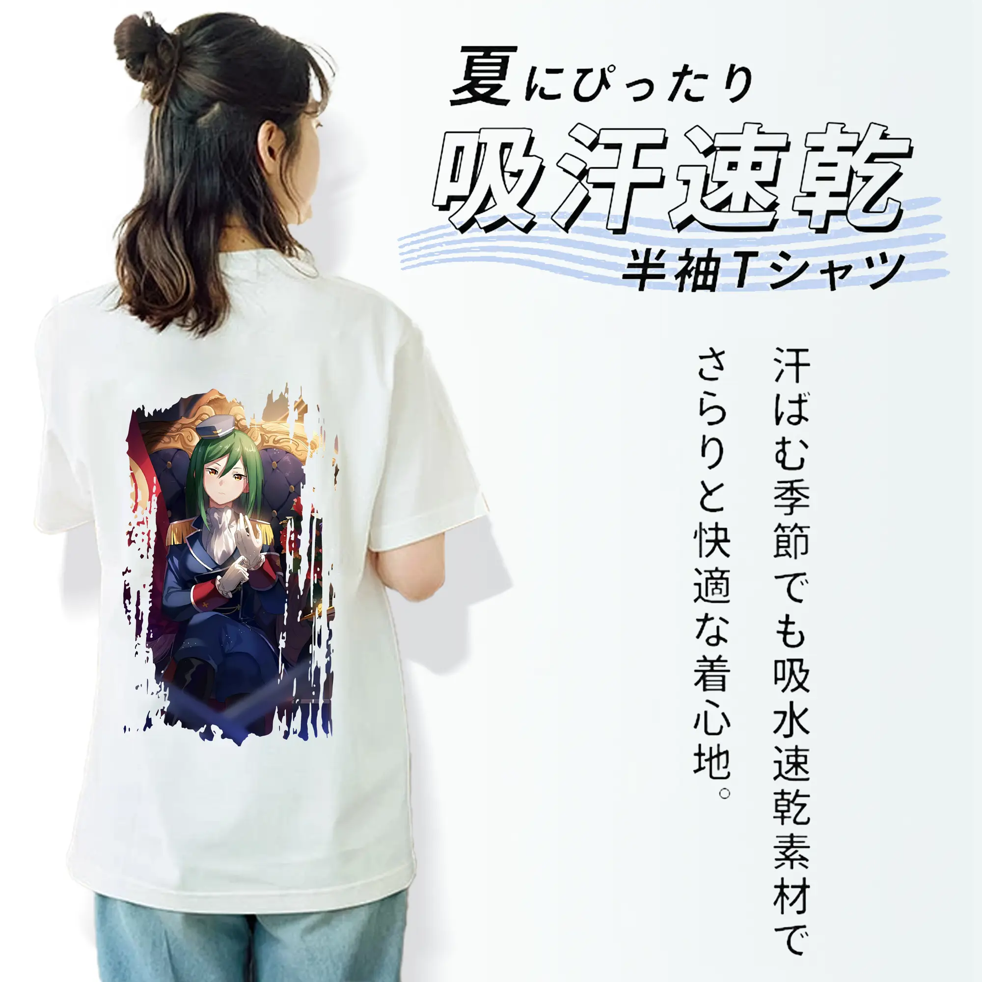 リゼロ グッズ シオン