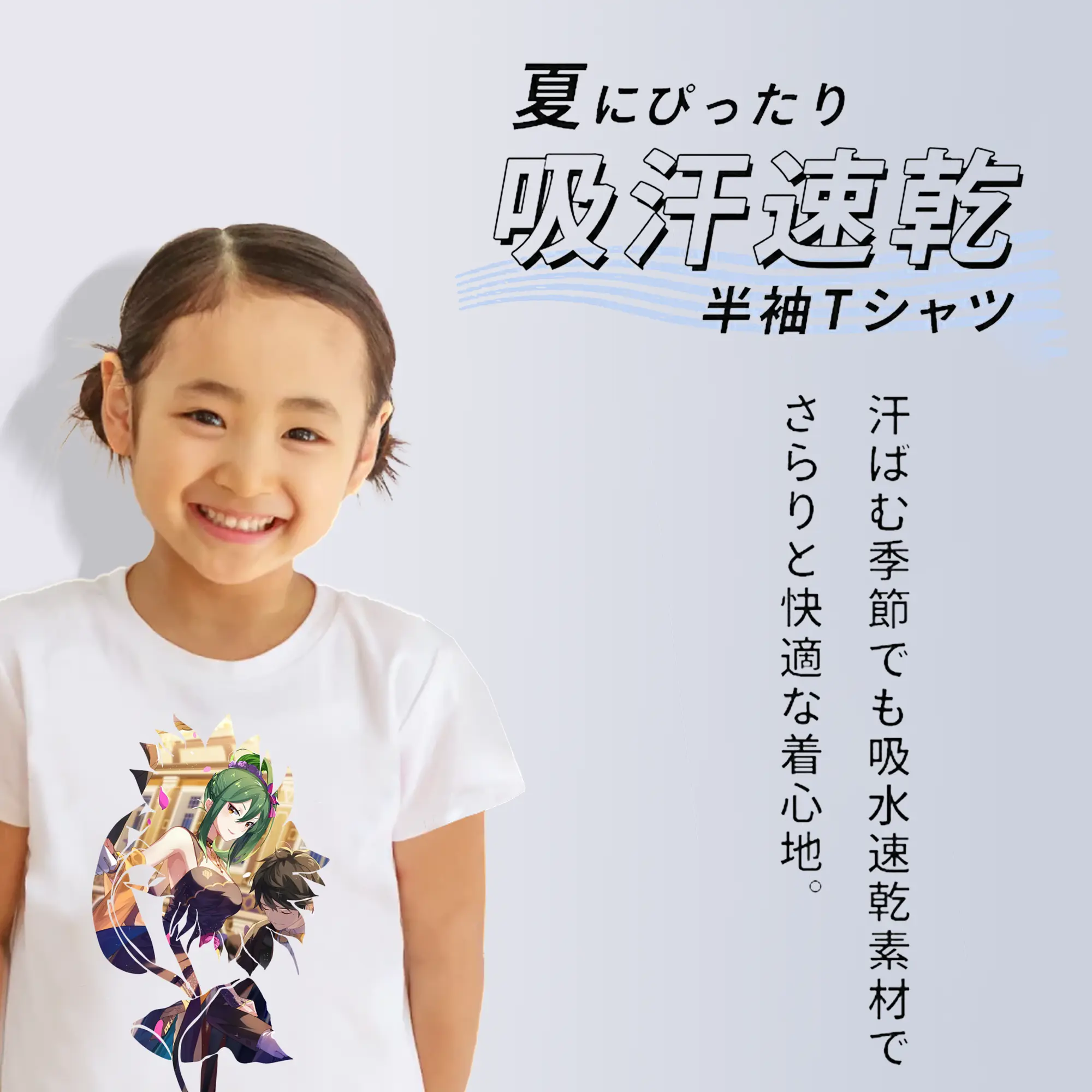 リゼロ グッズ シオン