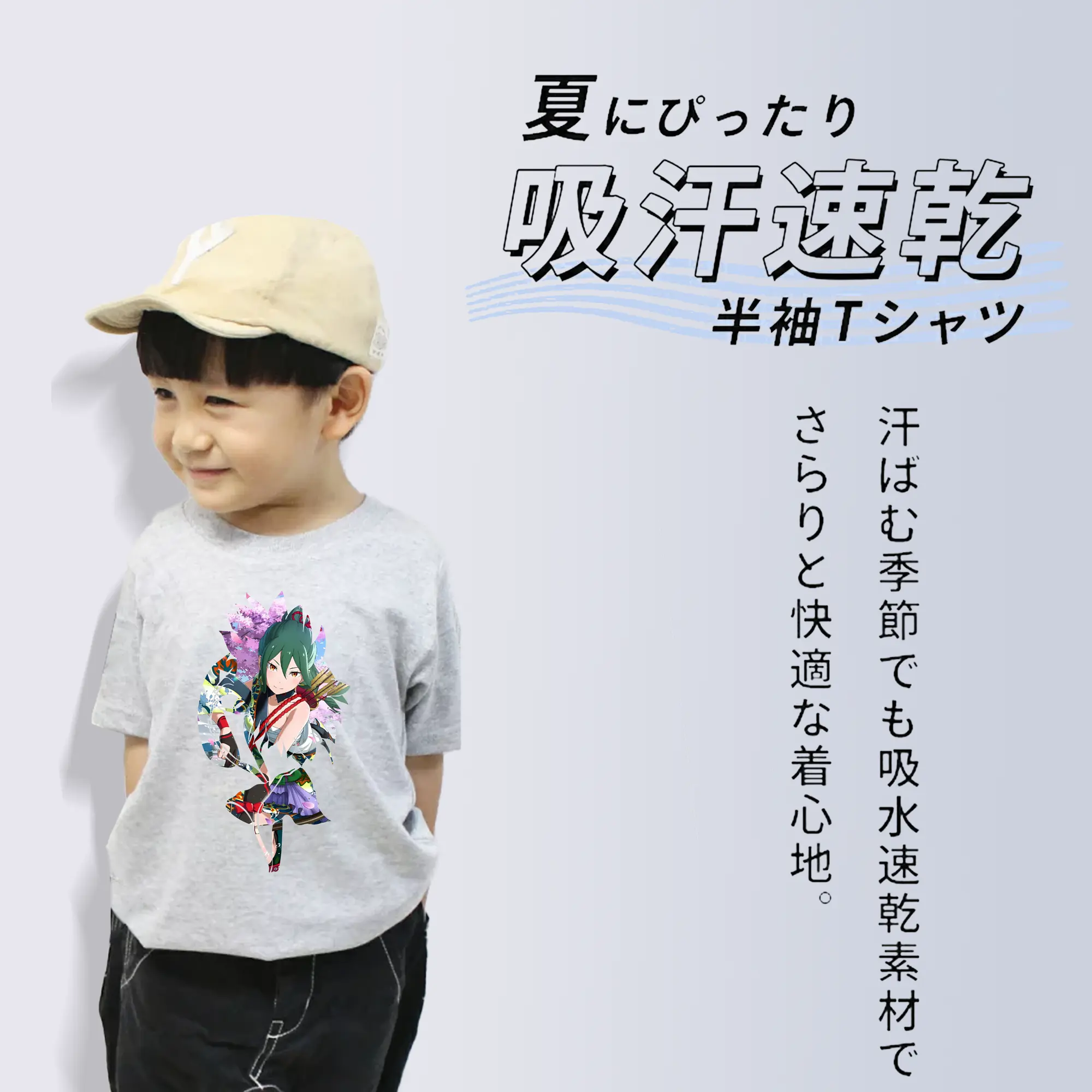 リゼロ グッズ シオン