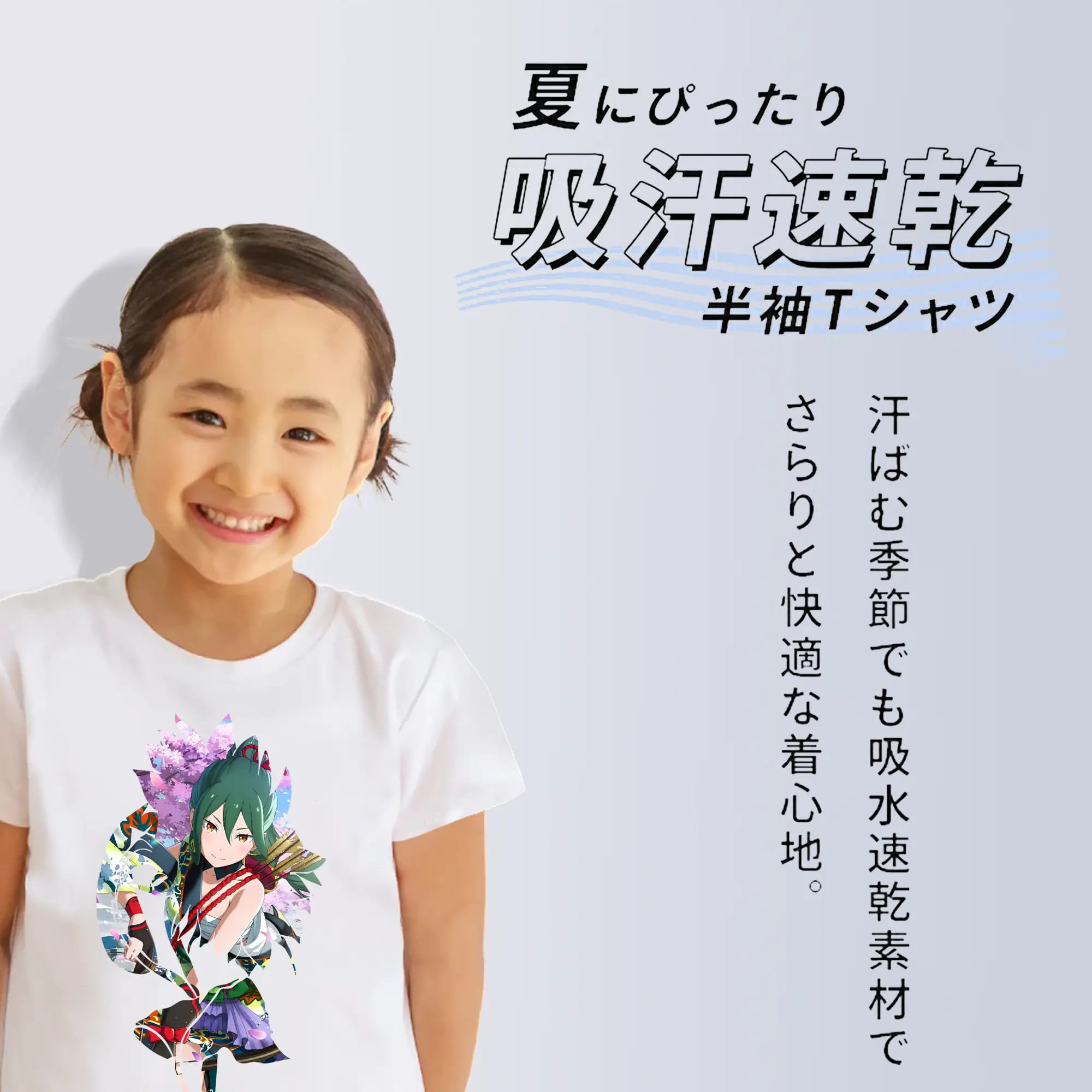 リゼロ グッズ シオン