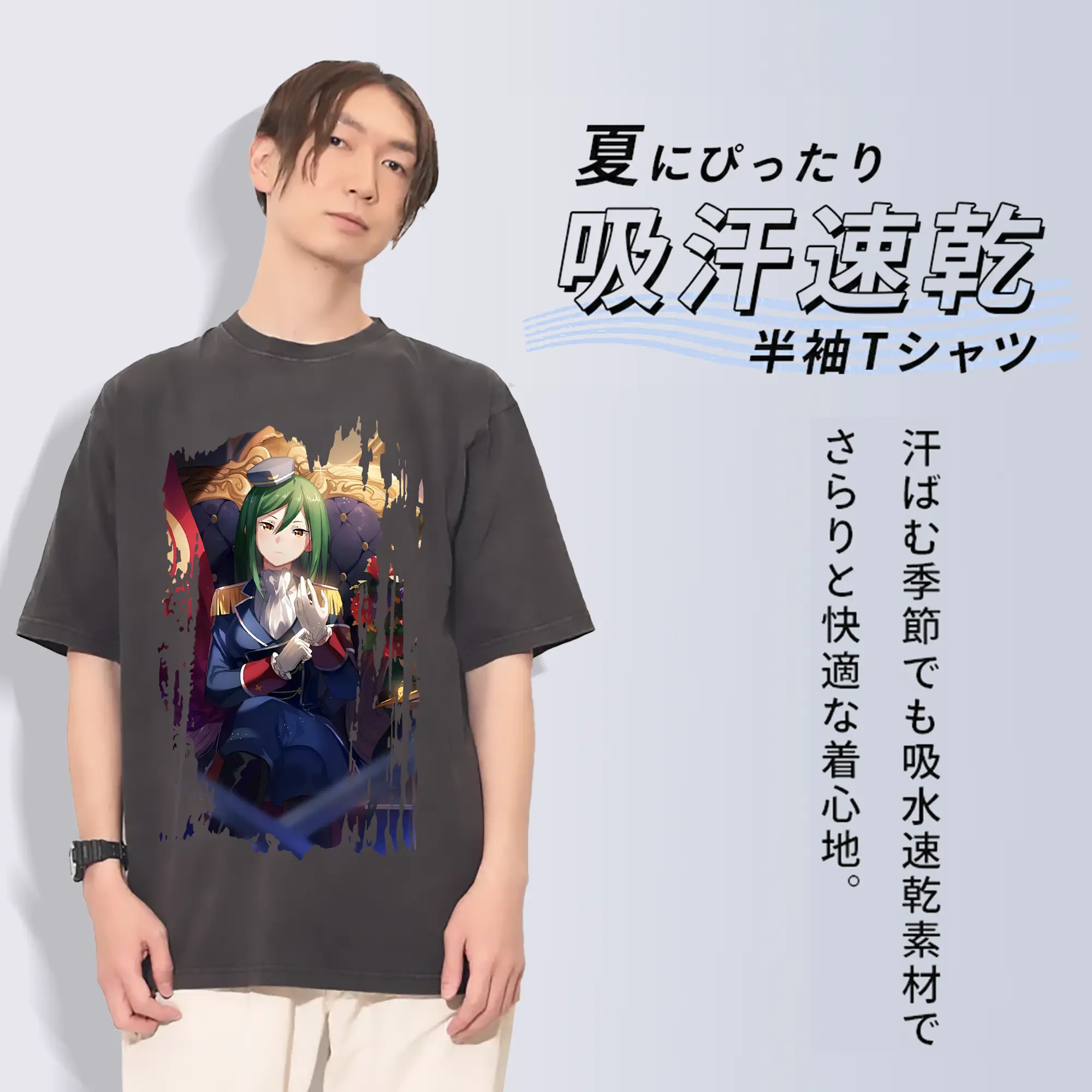 リゼロ グッズ シオン