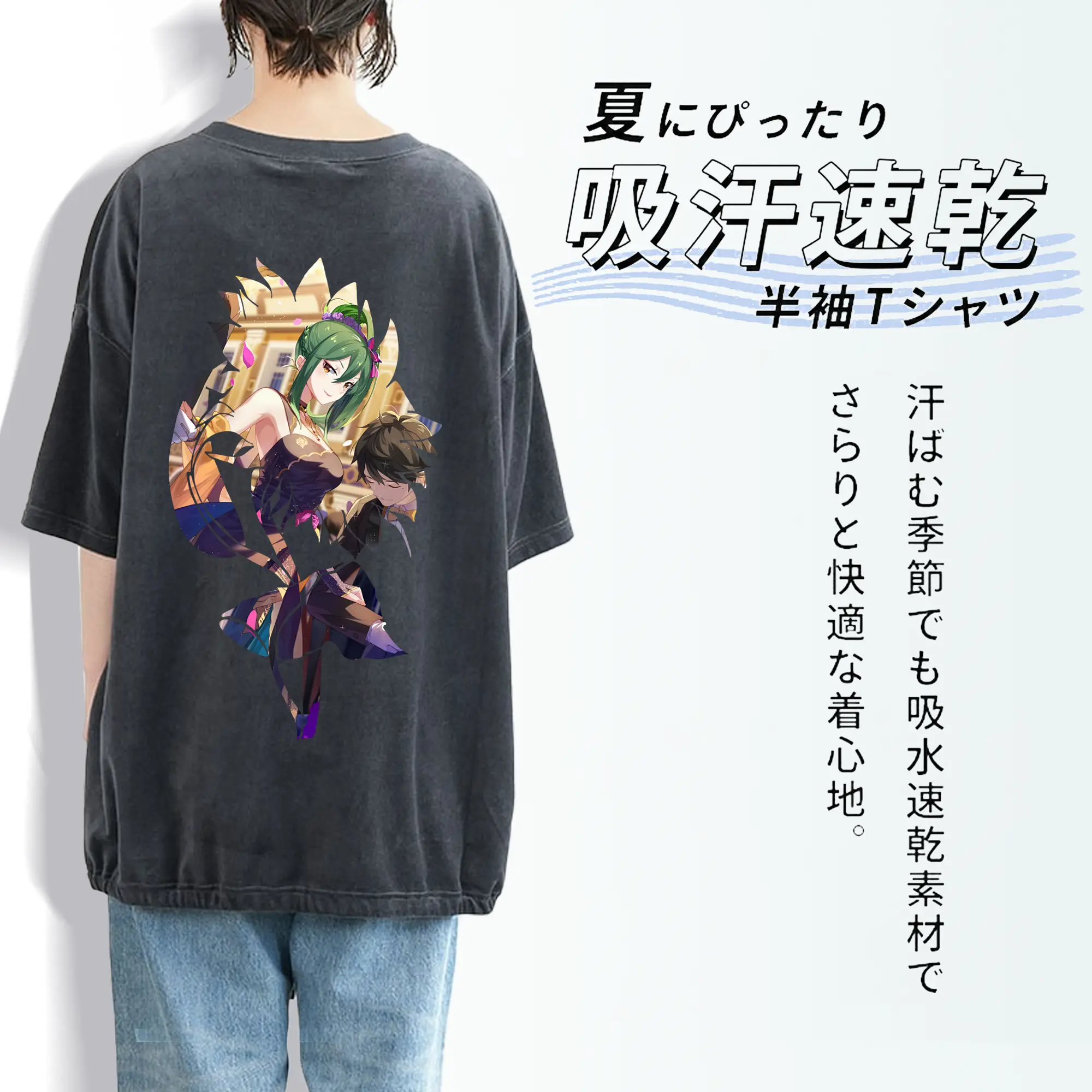 リゼロ グッズ シオン