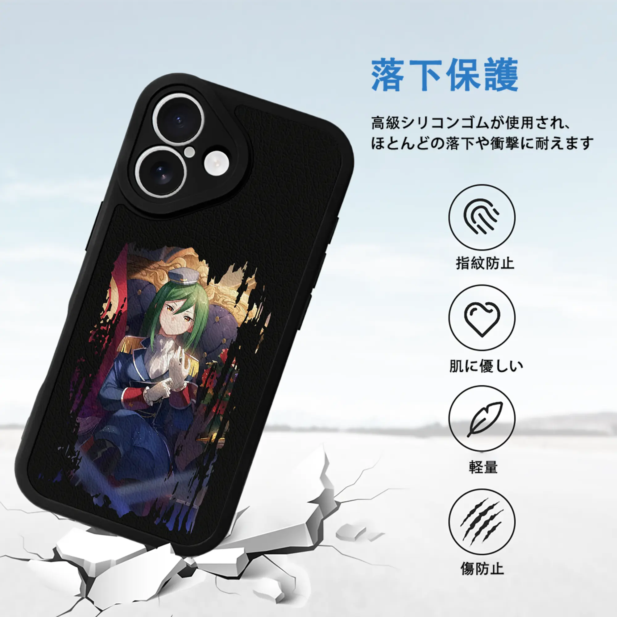 リゼロ グッズ シオン