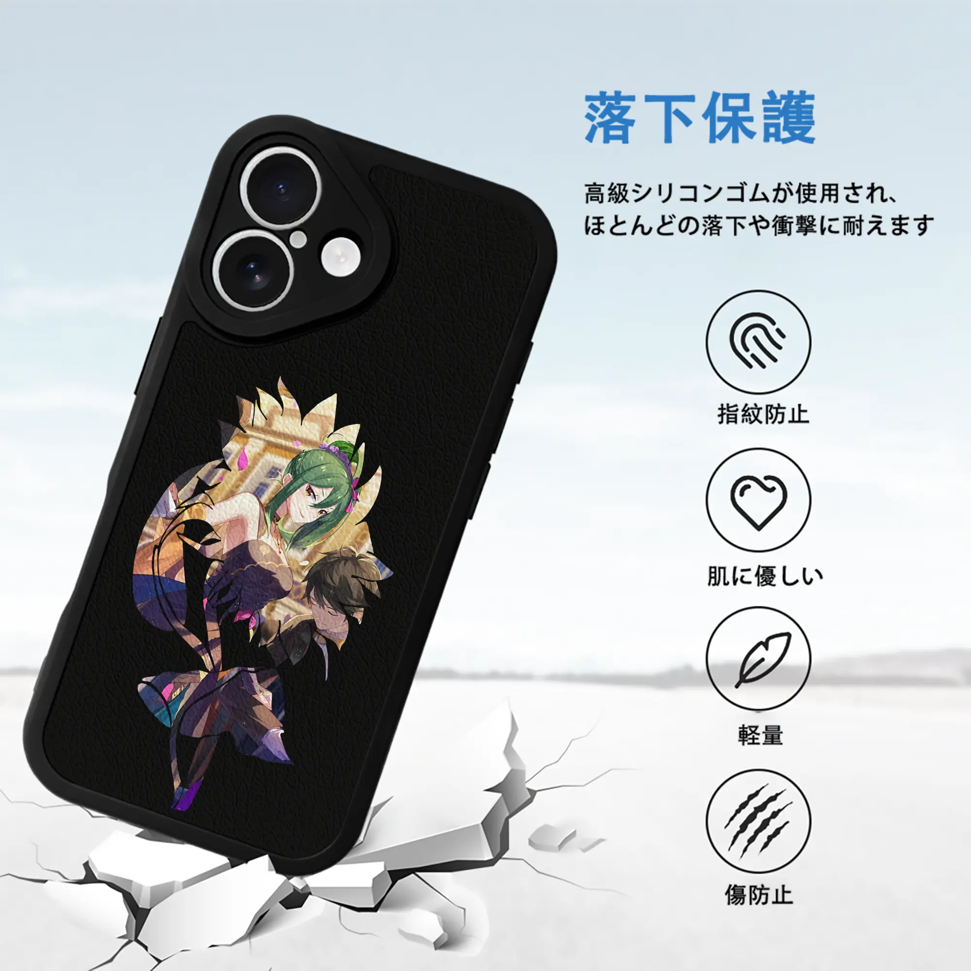 リゼロ グッズ シオン