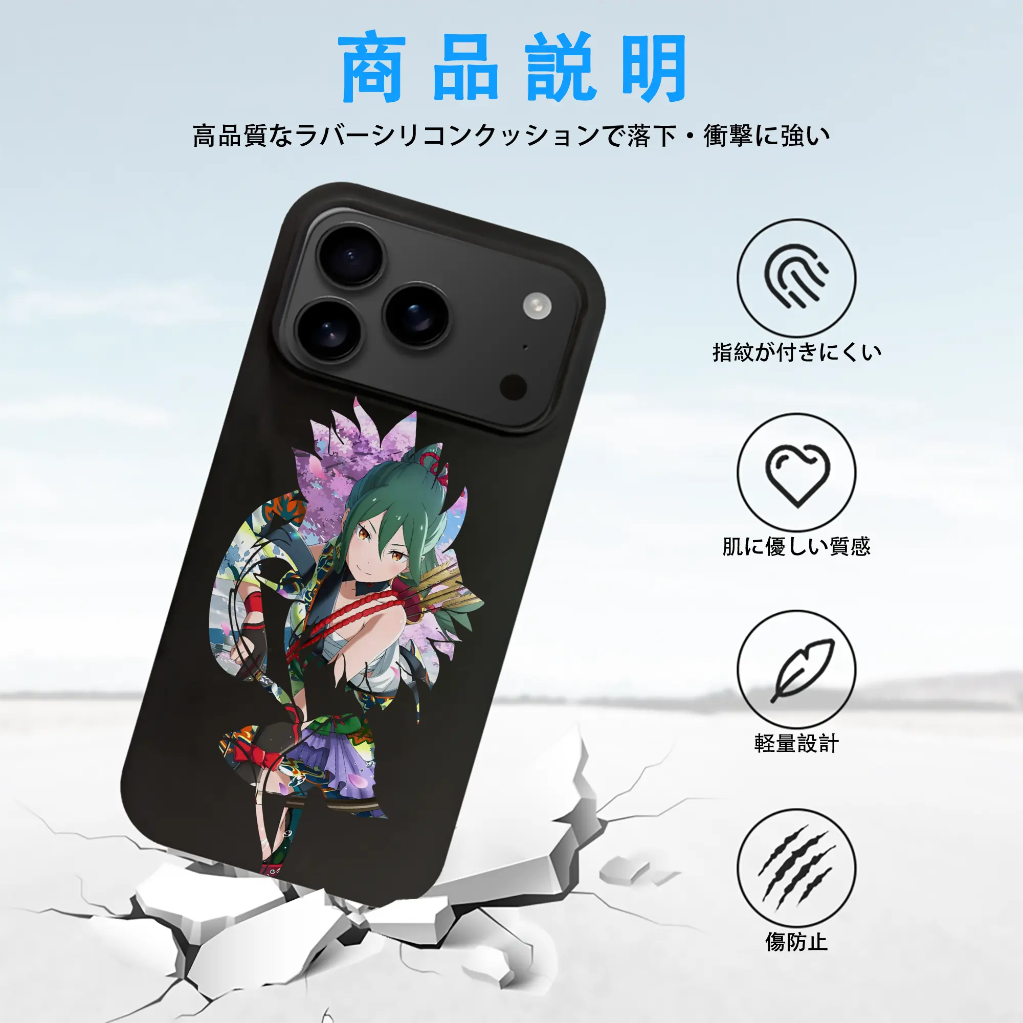 リゼロ グッズ シオン