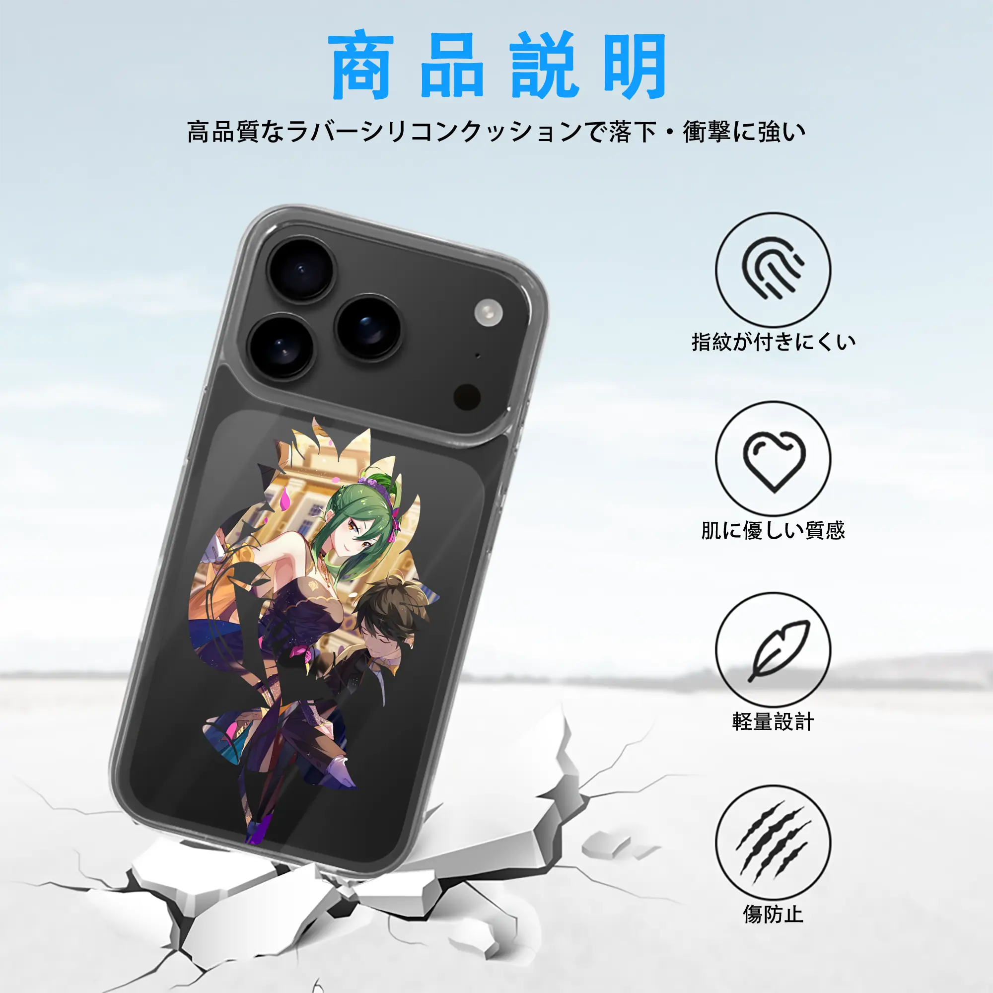 リゼロ グッズ シオン