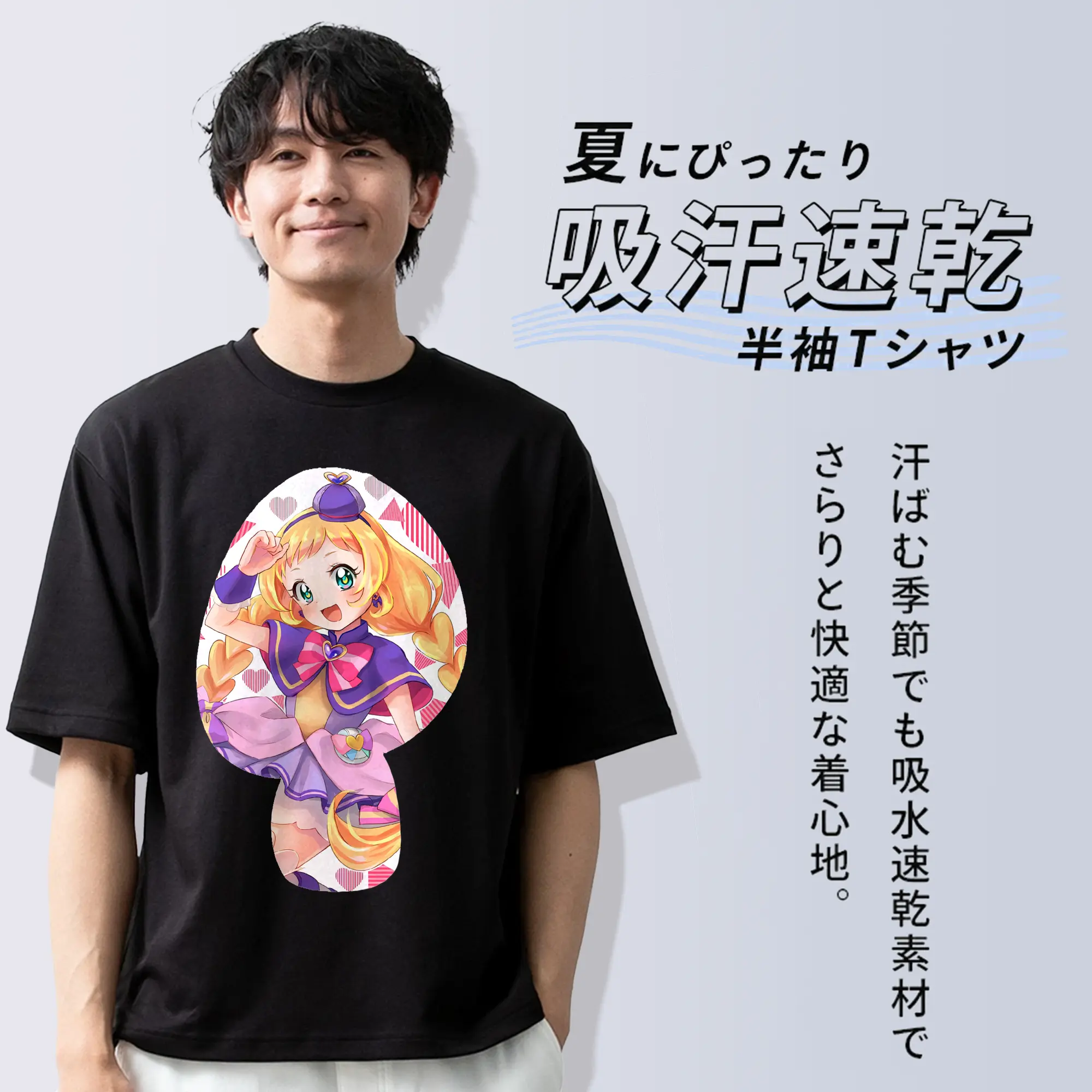 わんだふるぷりきゅあ グッズ 犬飼いろは