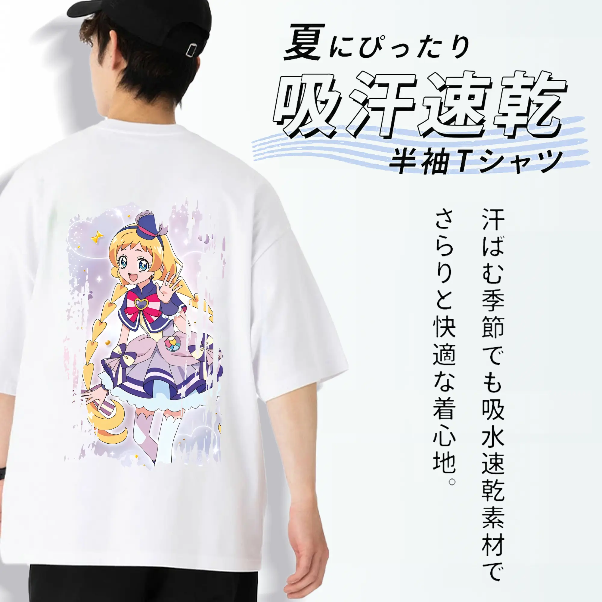 わんだふるぷりきゅあ グッズ 犬飼いろは