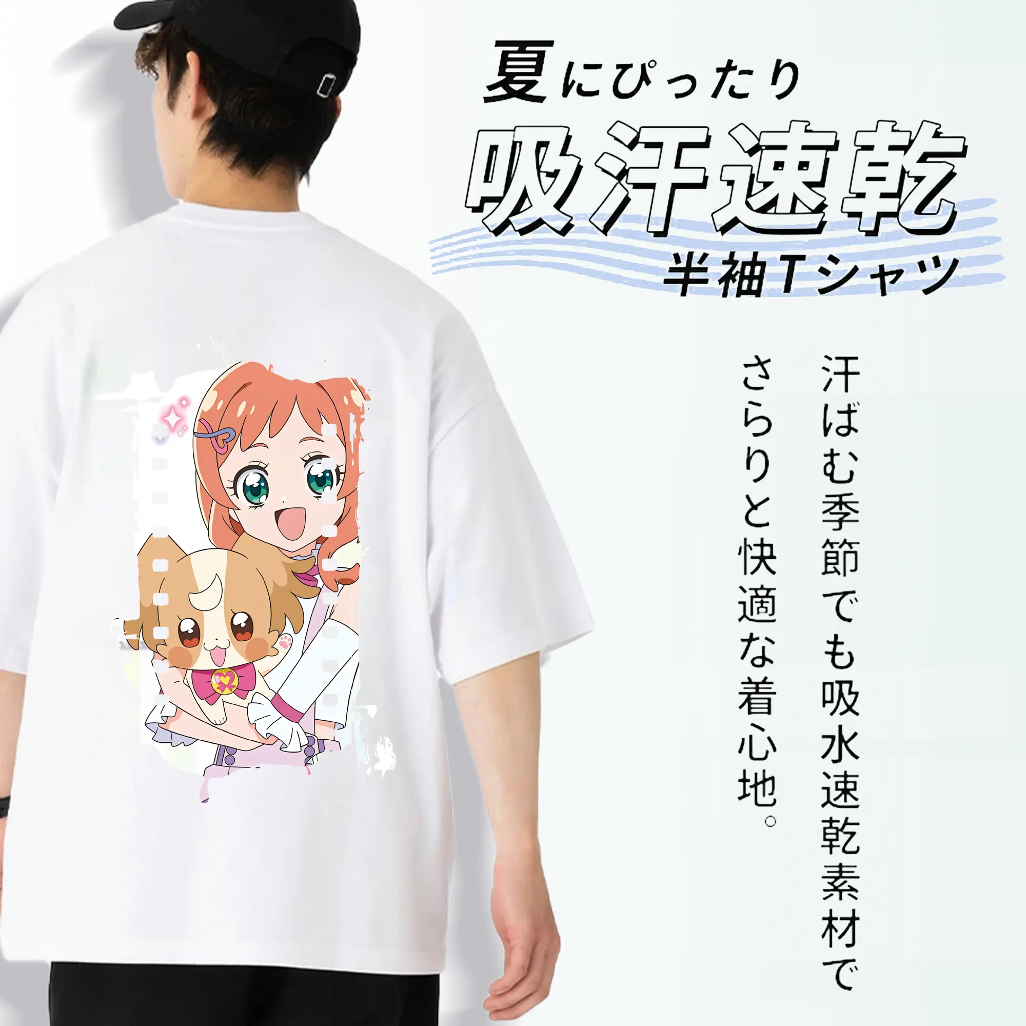 わんだふるぷりきゅあ グッズ 犬飼いろは