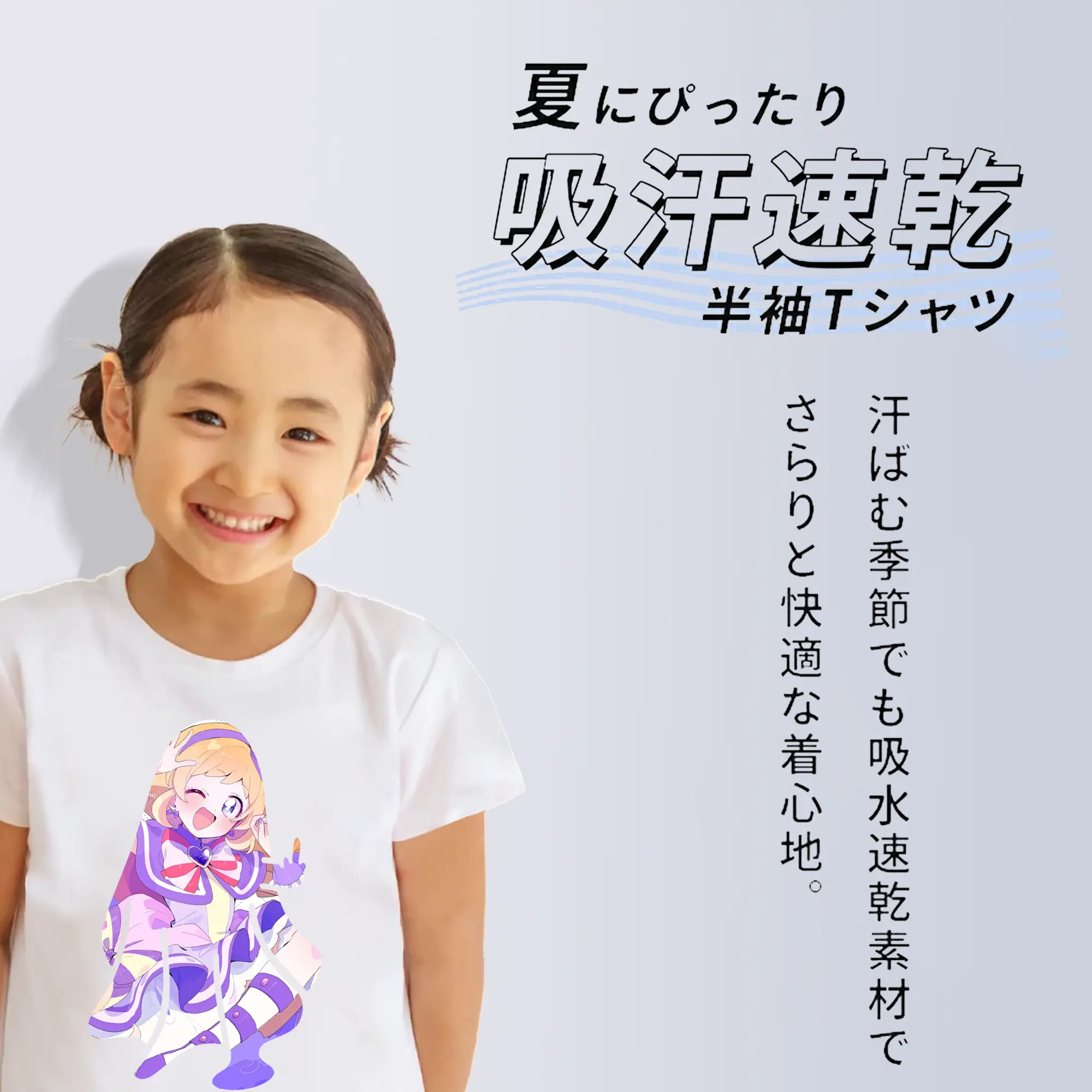 わんだふるぷりきゅあ グッズ 犬飼いろは