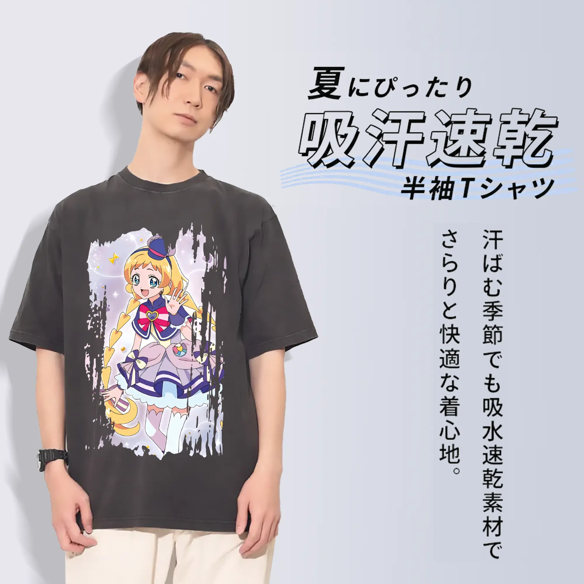 わんだふるぷりきゅあ グッズ 犬飼いろは