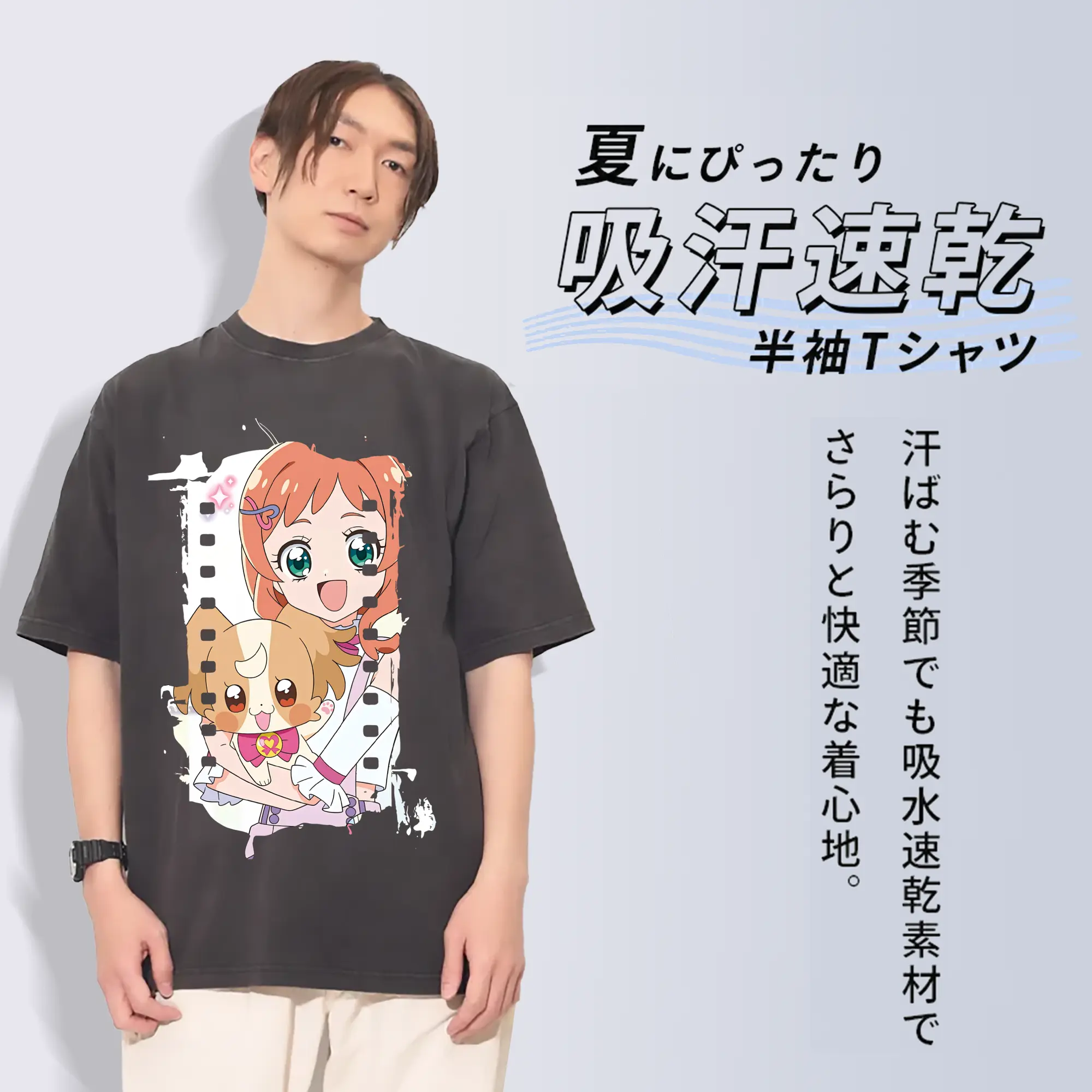 わんだふるぷりきゅあ グッズ 犬飼いろは