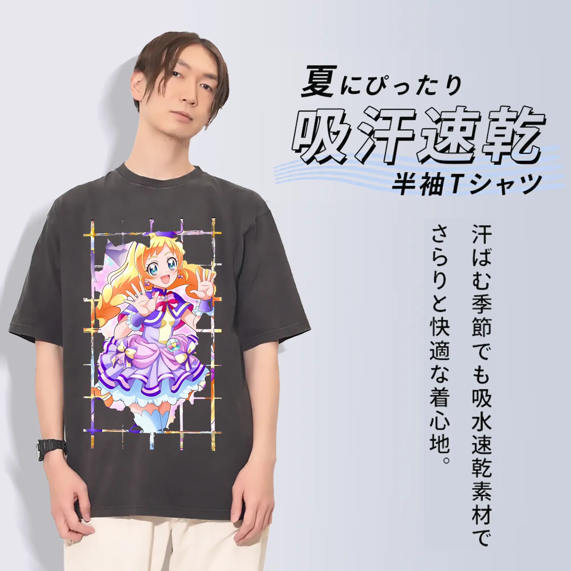 わんだふるぷりきゅあ グッズ 犬飼いろは