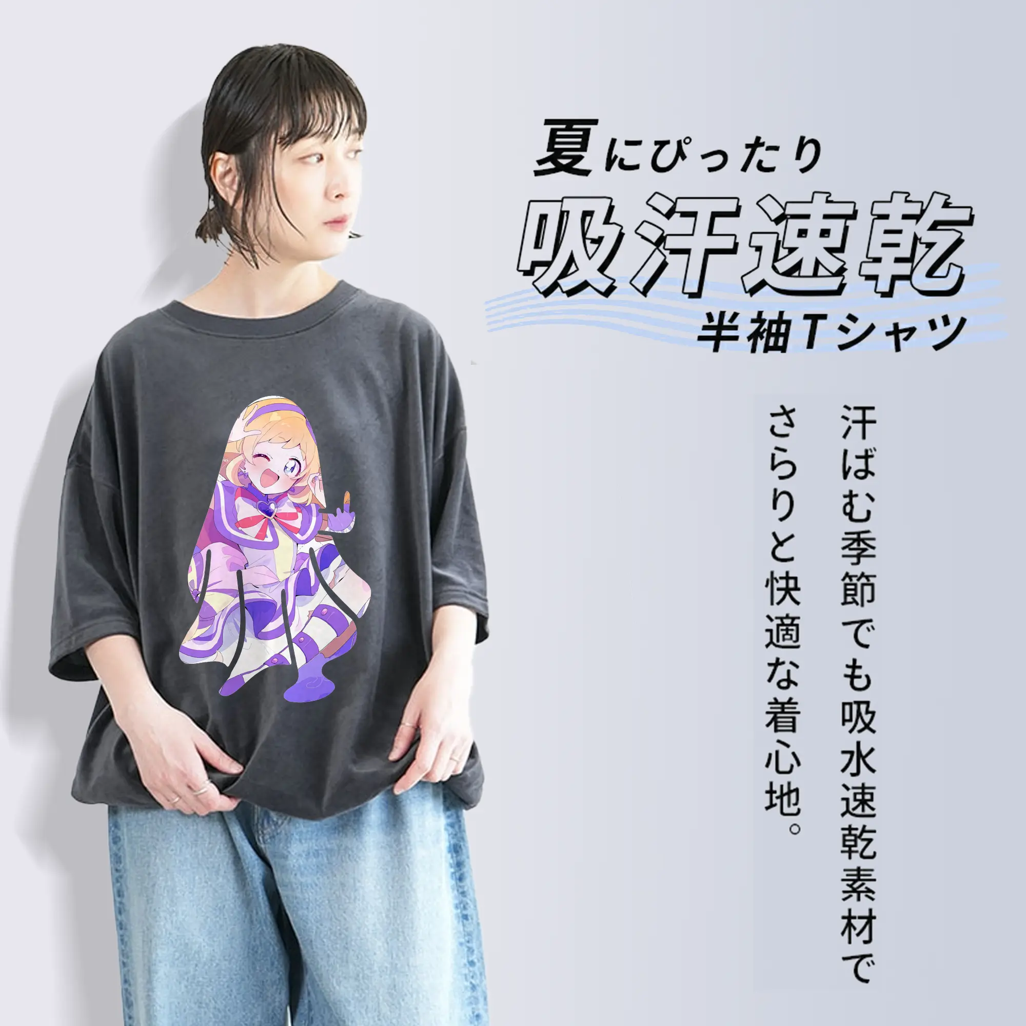 わんだふるぷりきゅあ グッズ 犬飼いろは