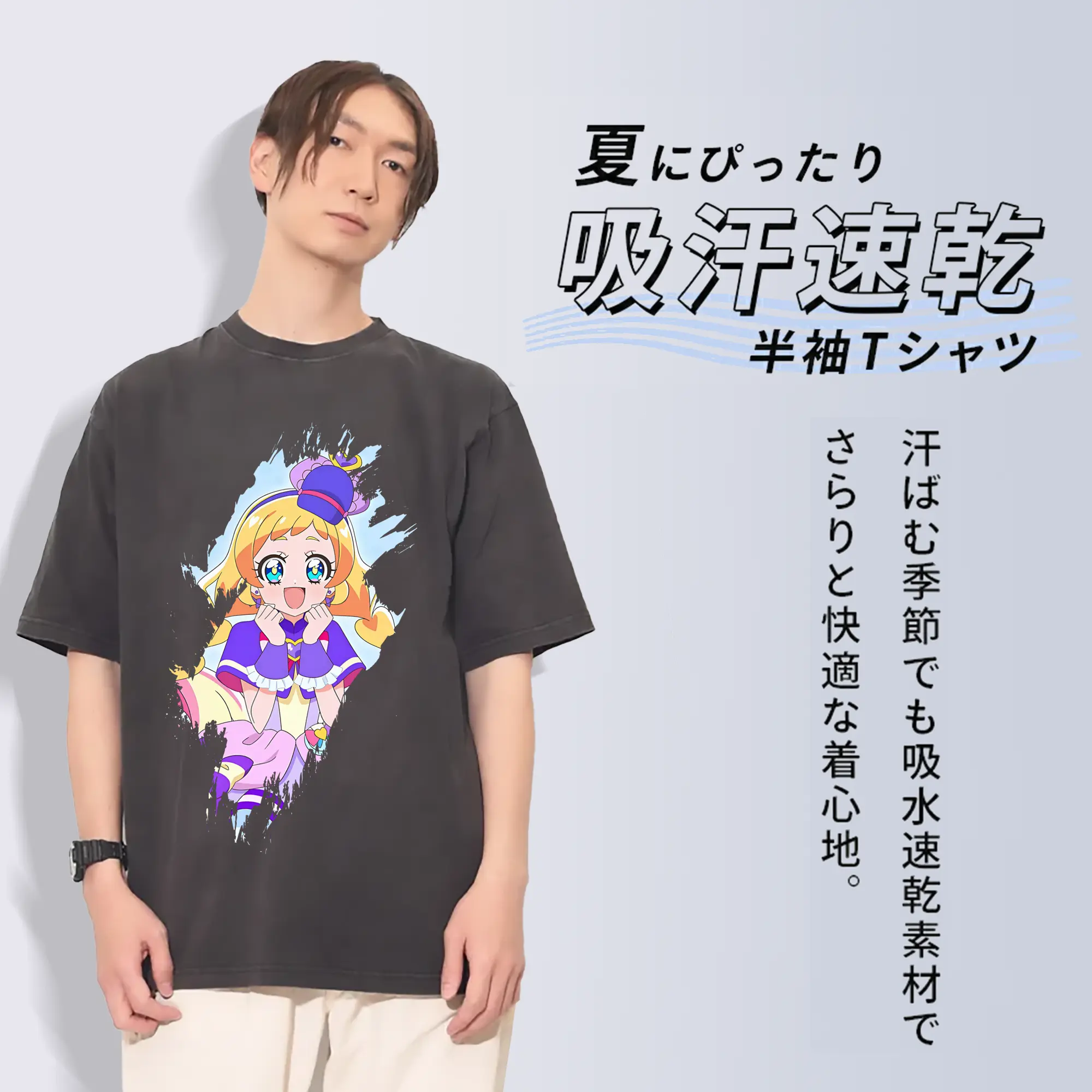 わんだふるぷりきゅあ グッズ 犬飼いろは