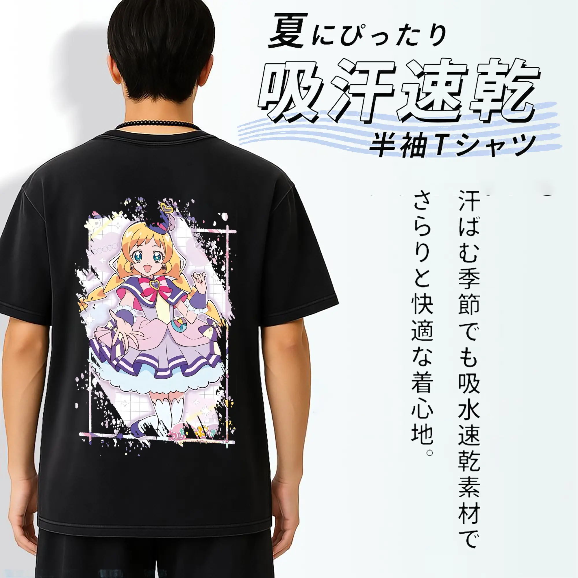 わんだふるぷりきゅあ グッズ 犬飼いろは