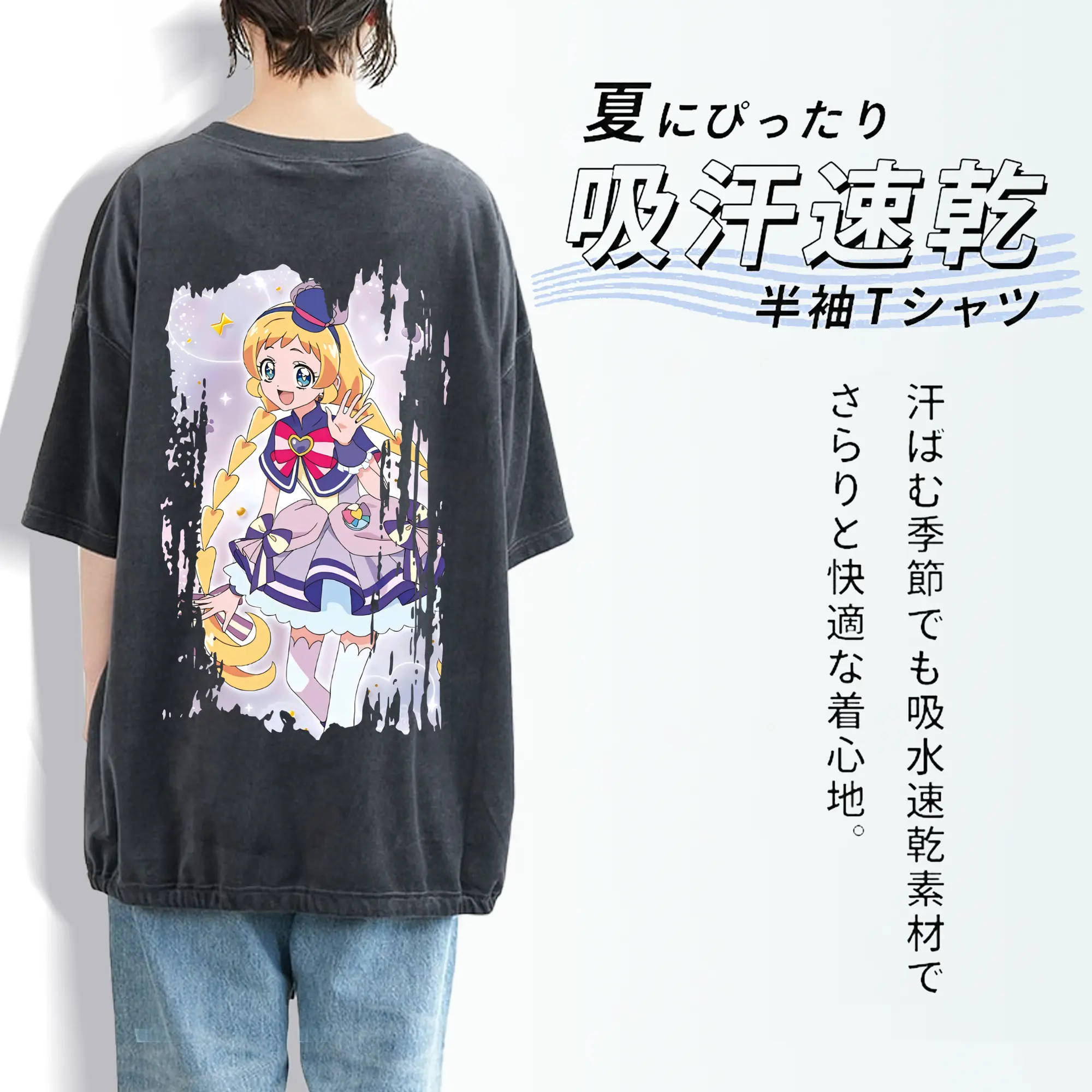 わんだふるぷりきゅあ グッズ 犬飼いろは