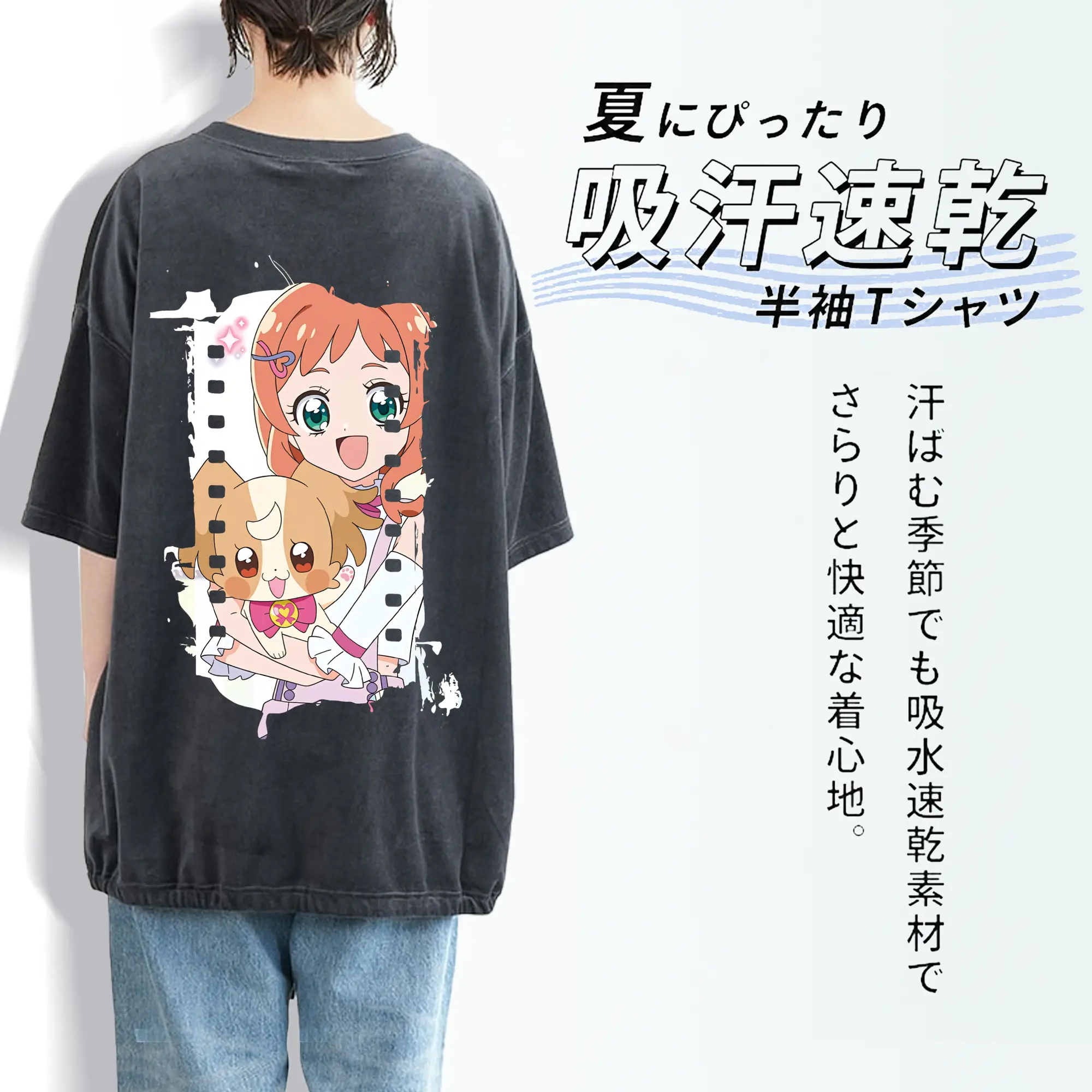 わんだふるぷりきゅあ グッズ 犬飼いろは