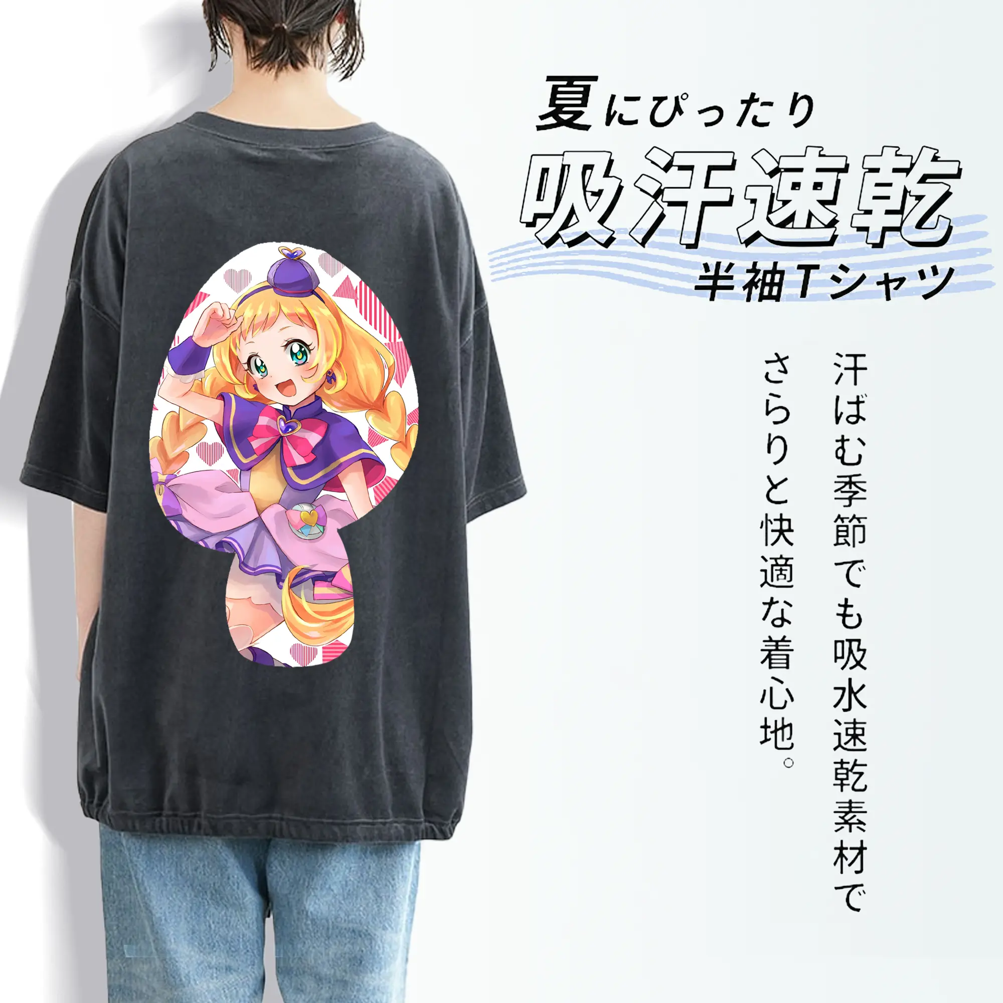 わんだふるぷりきゅあ グッズ 犬飼いろは