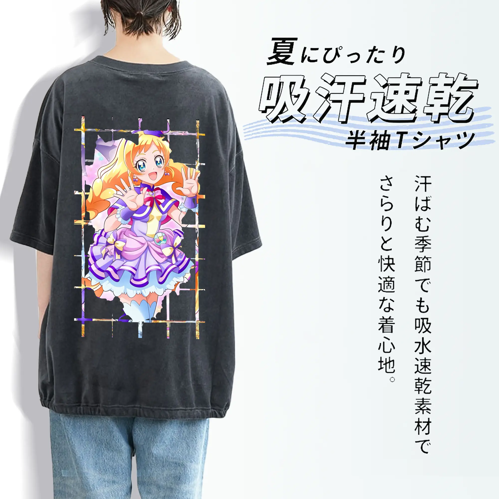 わんだふるぷりきゅあ グッズ 犬飼いろは