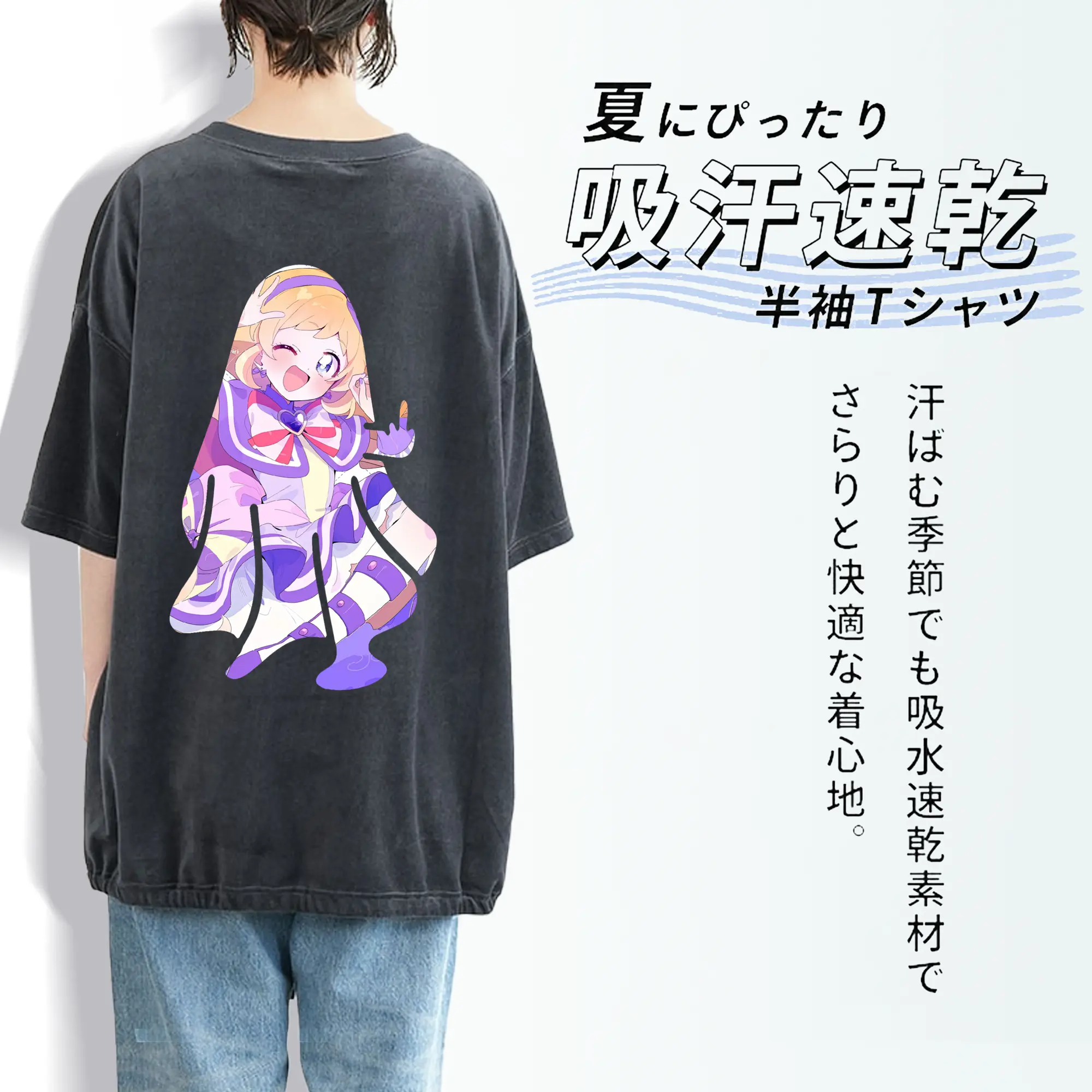 わんだふるぷりきゅあ グッズ 犬飼いろは