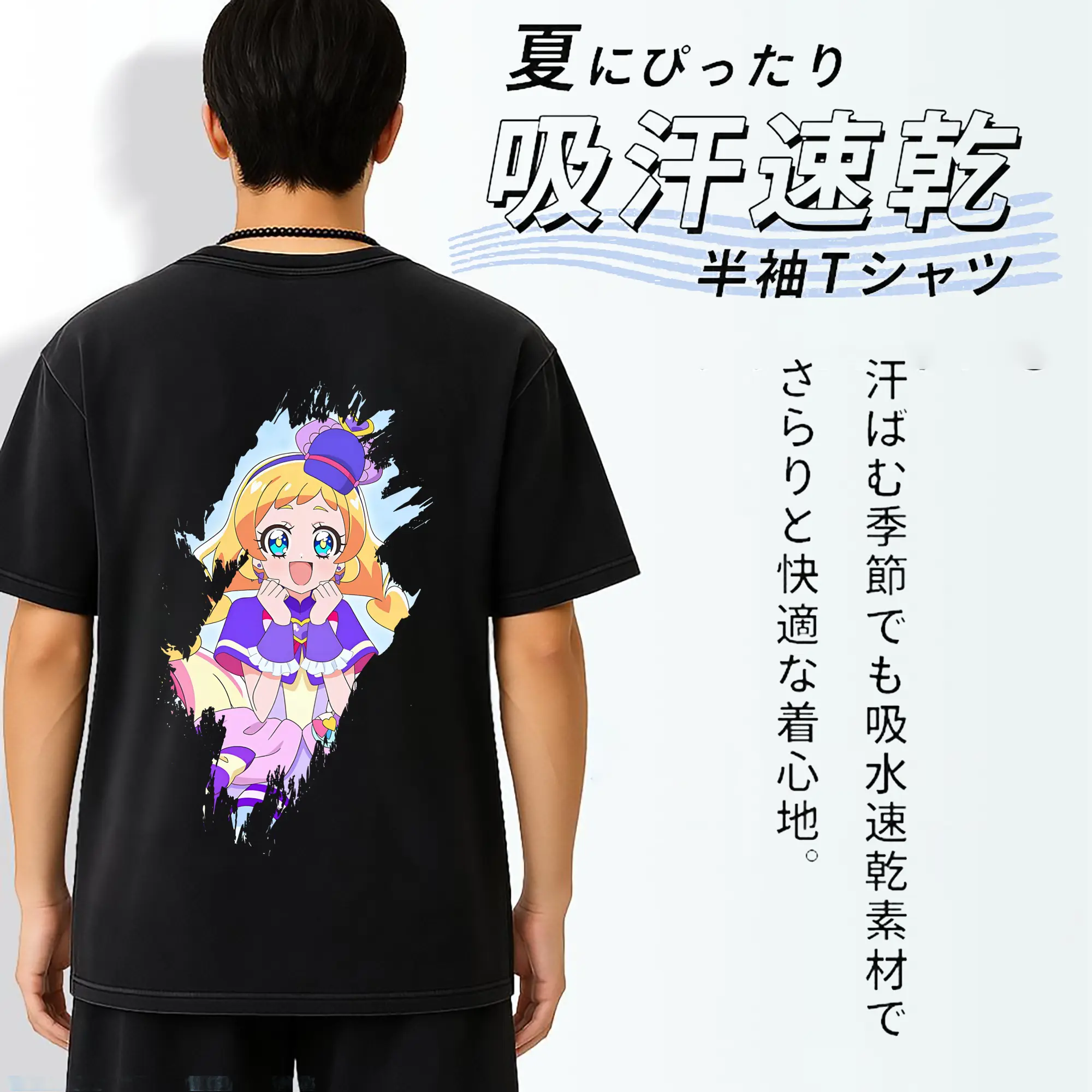 わんだふるぷりきゅあ グッズ 犬飼いろは