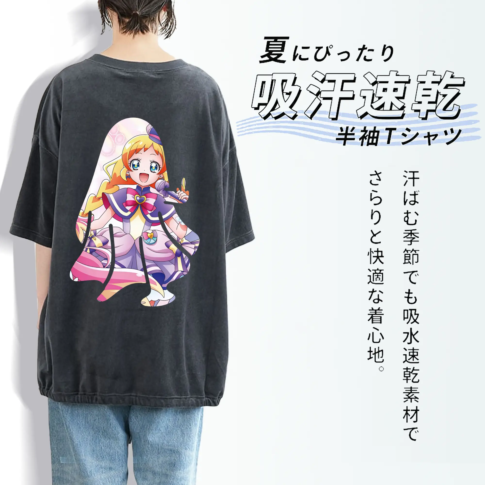 わんだふるぷりきゅあ グッズ 犬飼いろは