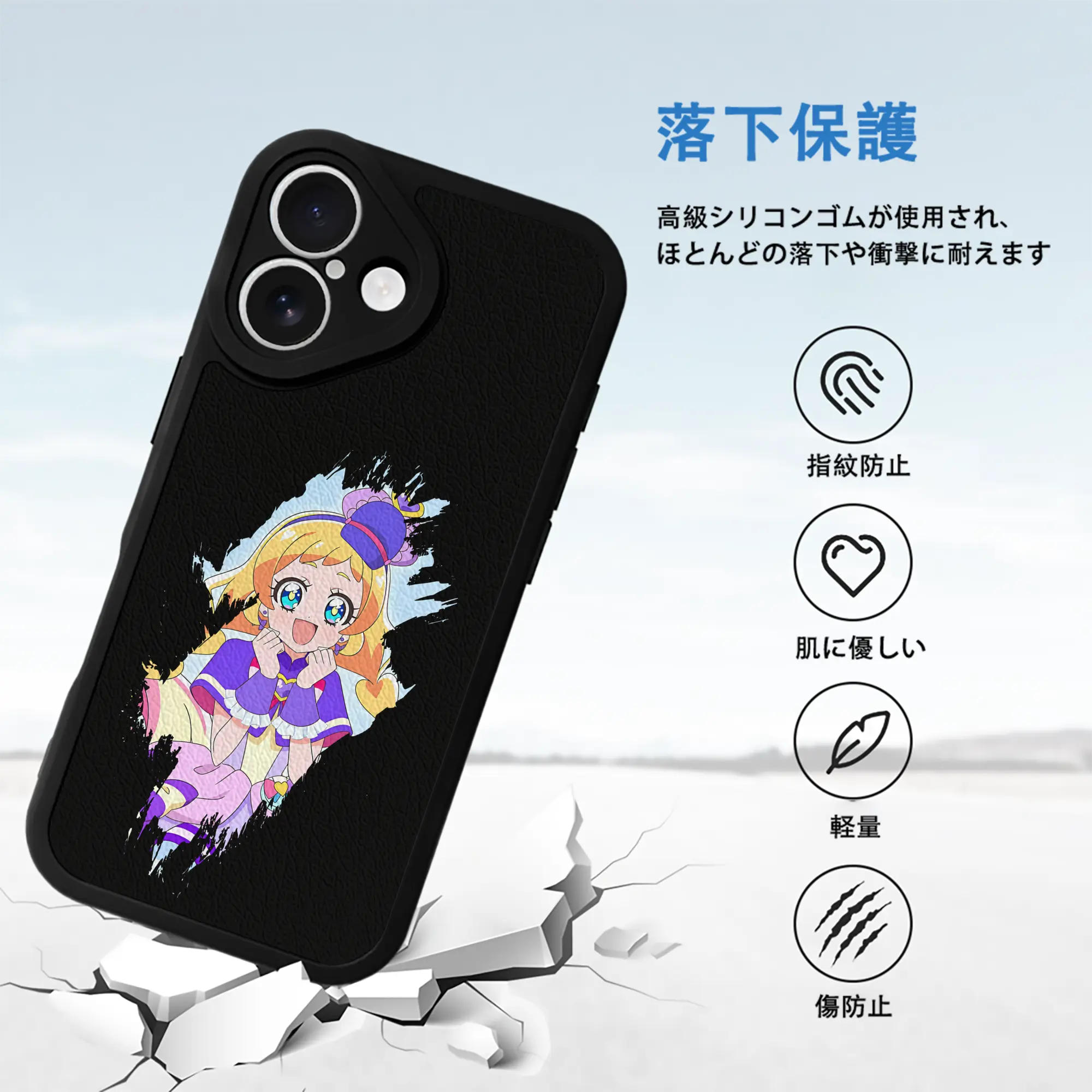 わんだふるぷりきゅあ グッズ 犬飼いろは