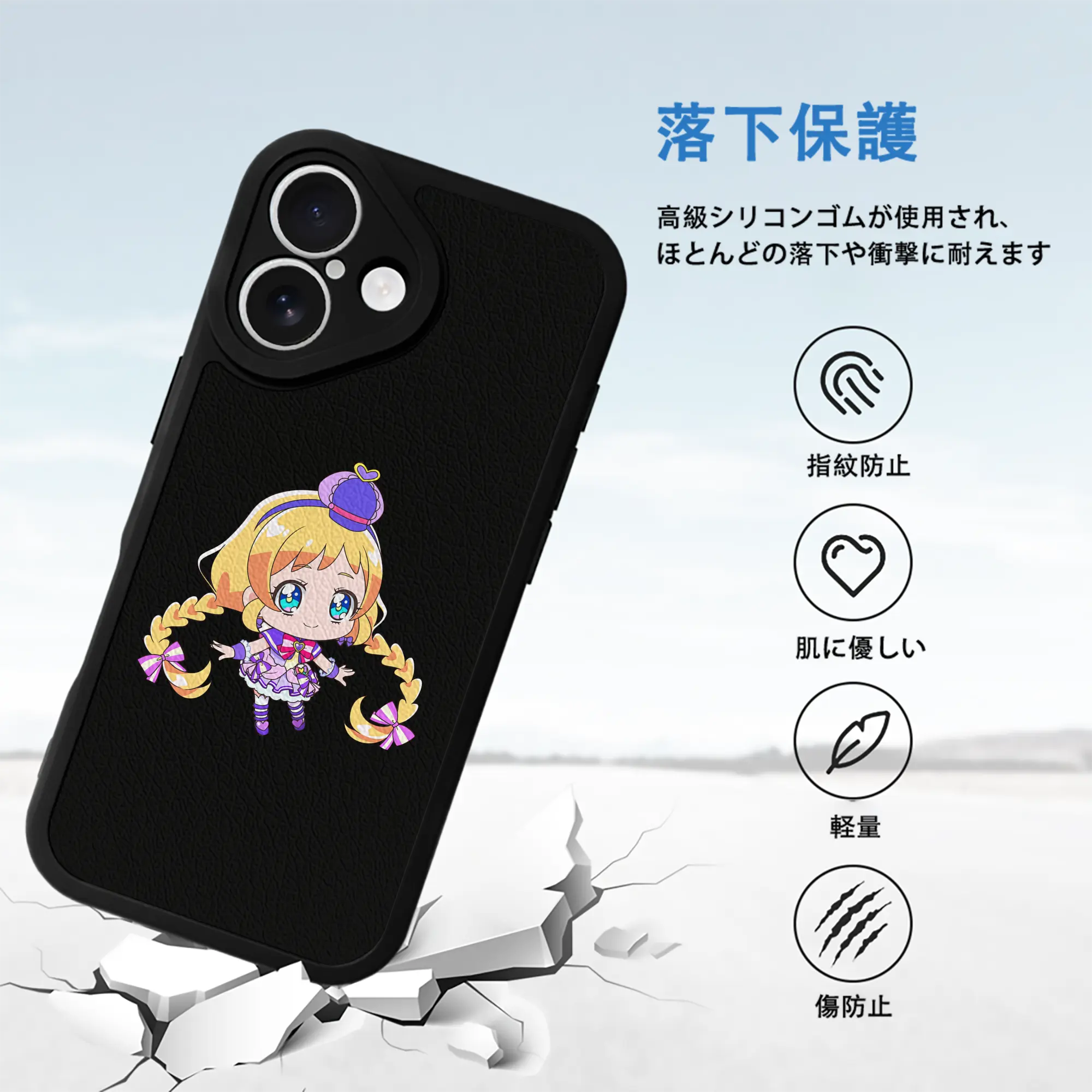 わんだふるぷりきゅあ グッズ 犬飼いろは