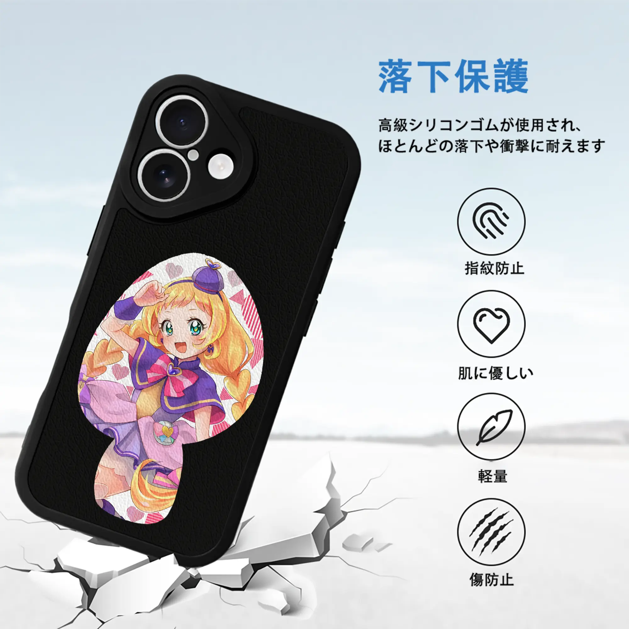 わんだふるぷりきゅあ グッズ 犬飼いろは