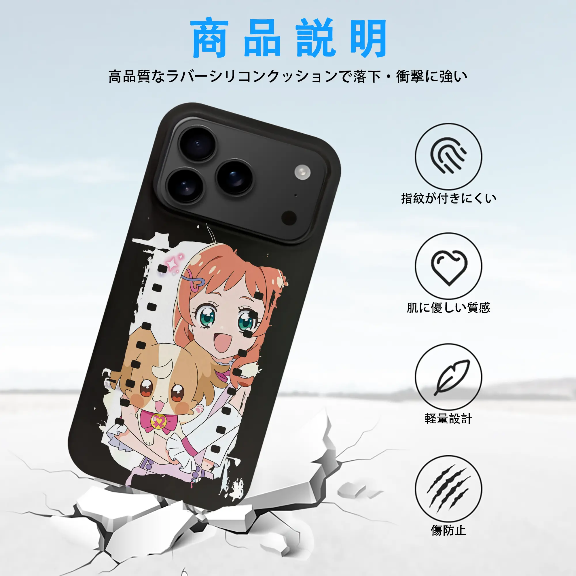 わんだふるぷりきゅあ グッズ 犬飼いろは