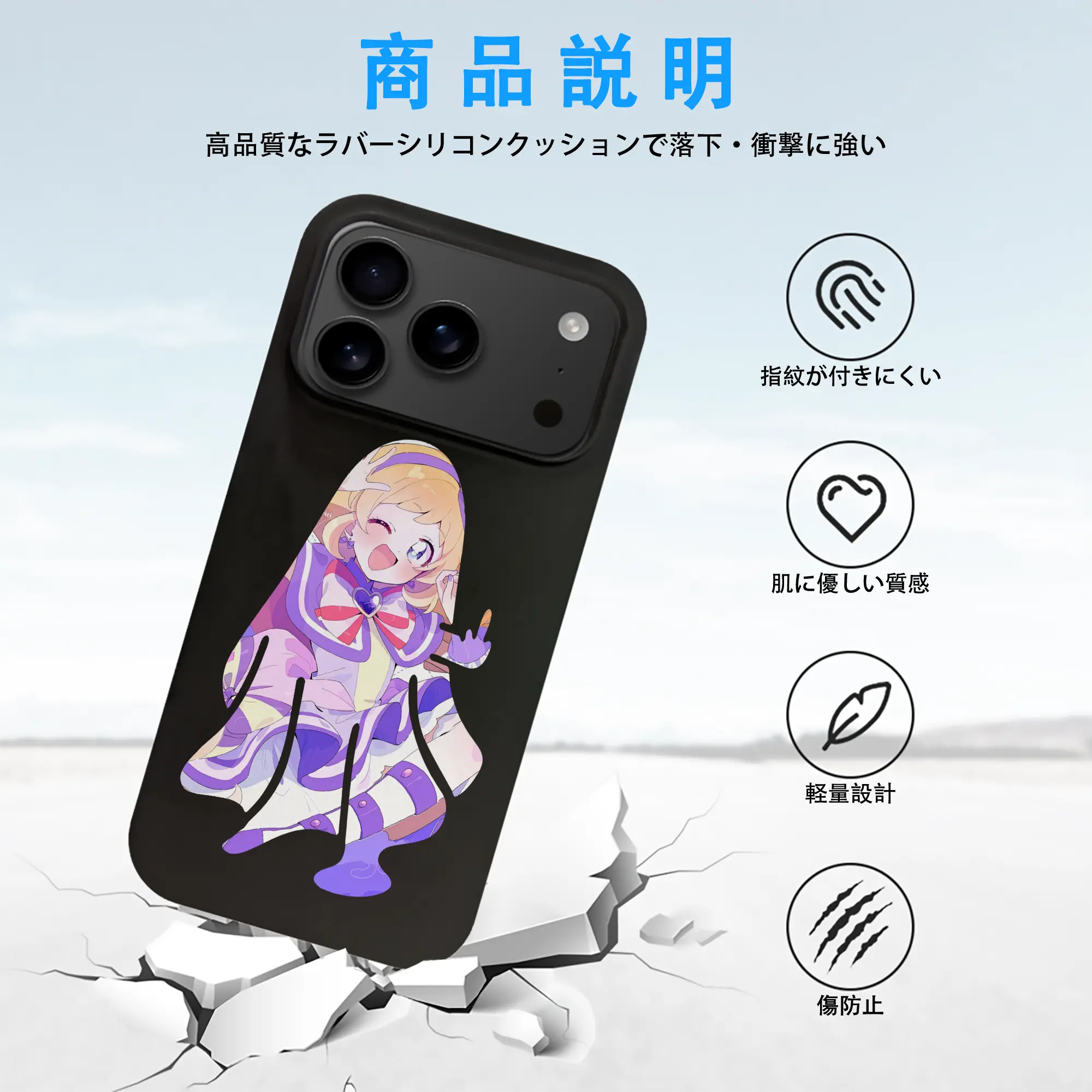 わんだふるぷりきゅあ グッズ 犬飼いろは