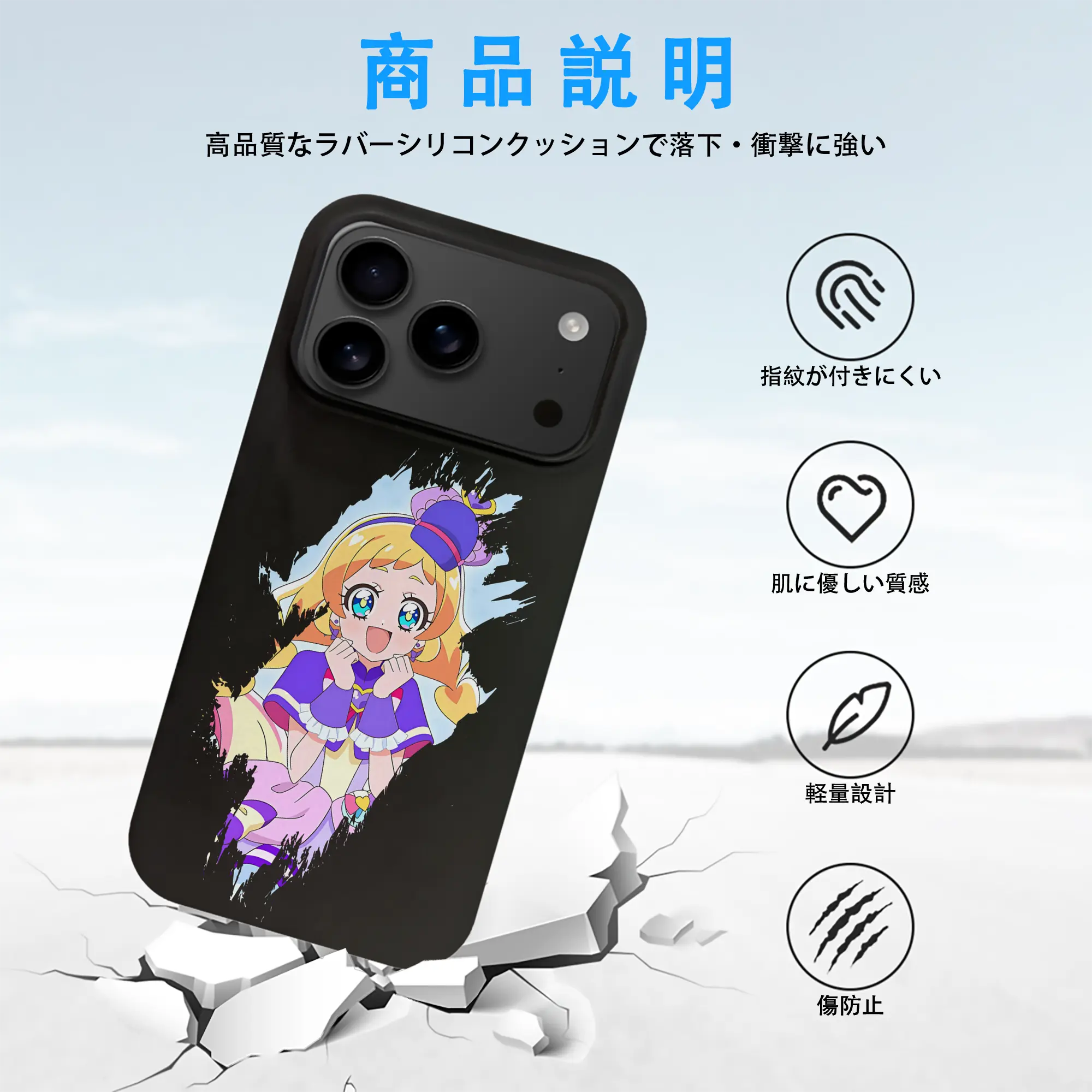 わんだふるぷりきゅあ グッズ 犬飼いろは