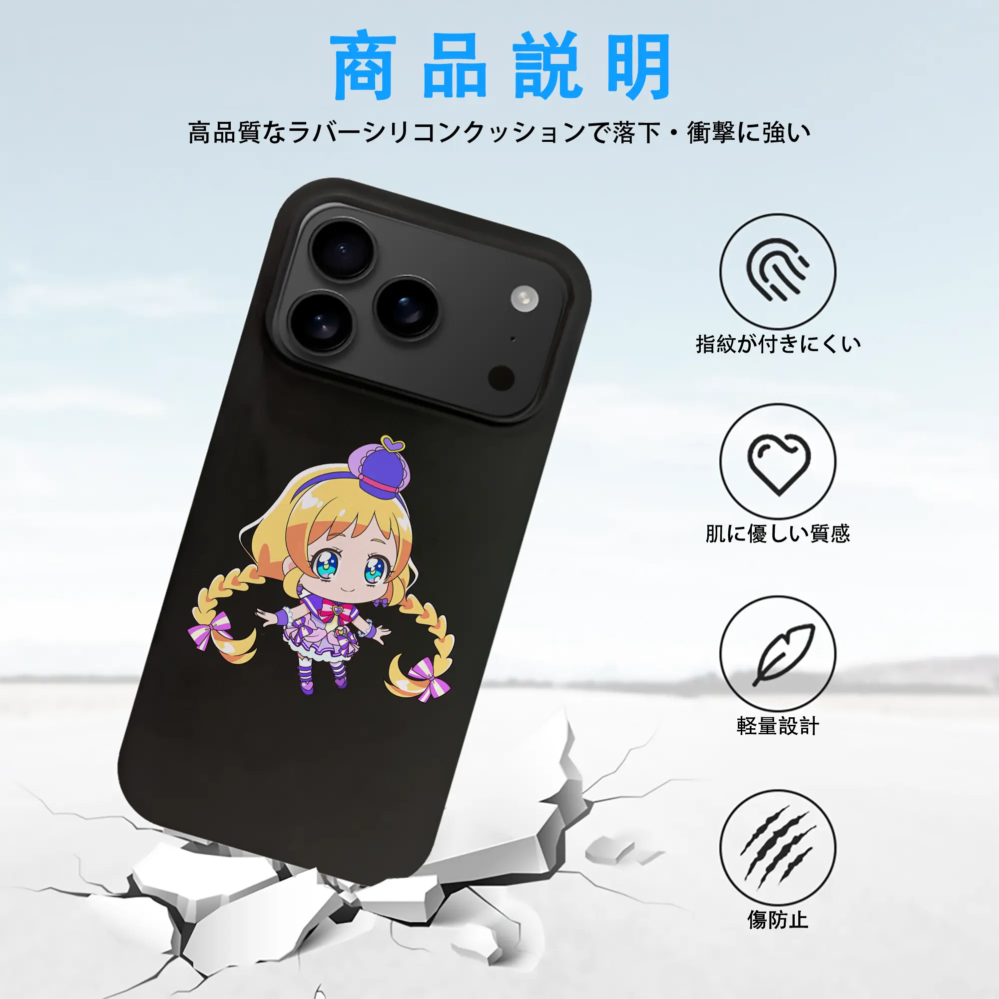 わんだふるぷりきゅあ グッズ 犬飼いろは