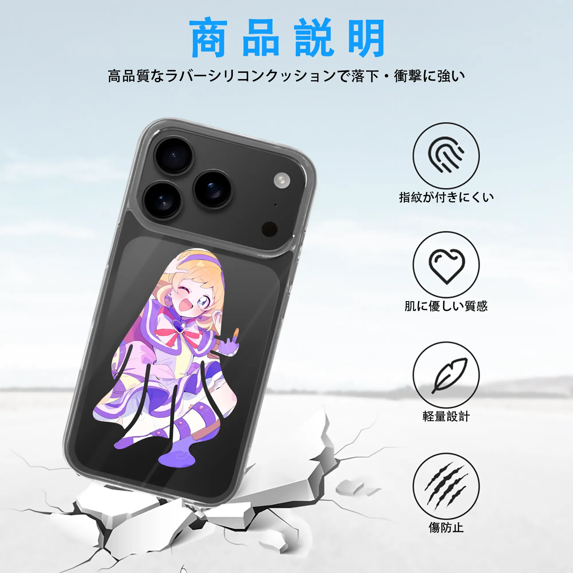 わんだふるぷりきゅあ グッズ 犬飼いろは