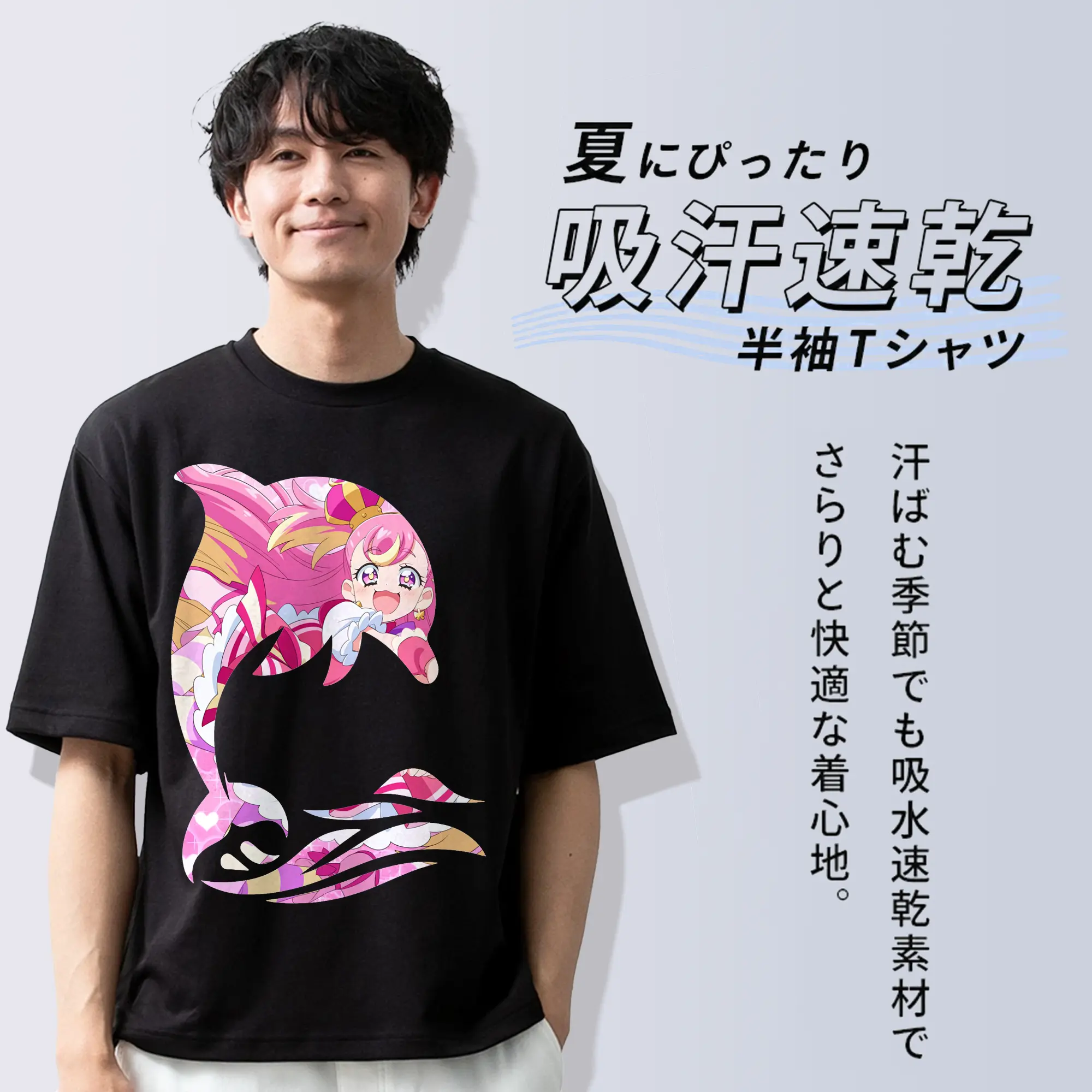 わんだふるぷりきゅあ グッズ 犬飼こむぎ