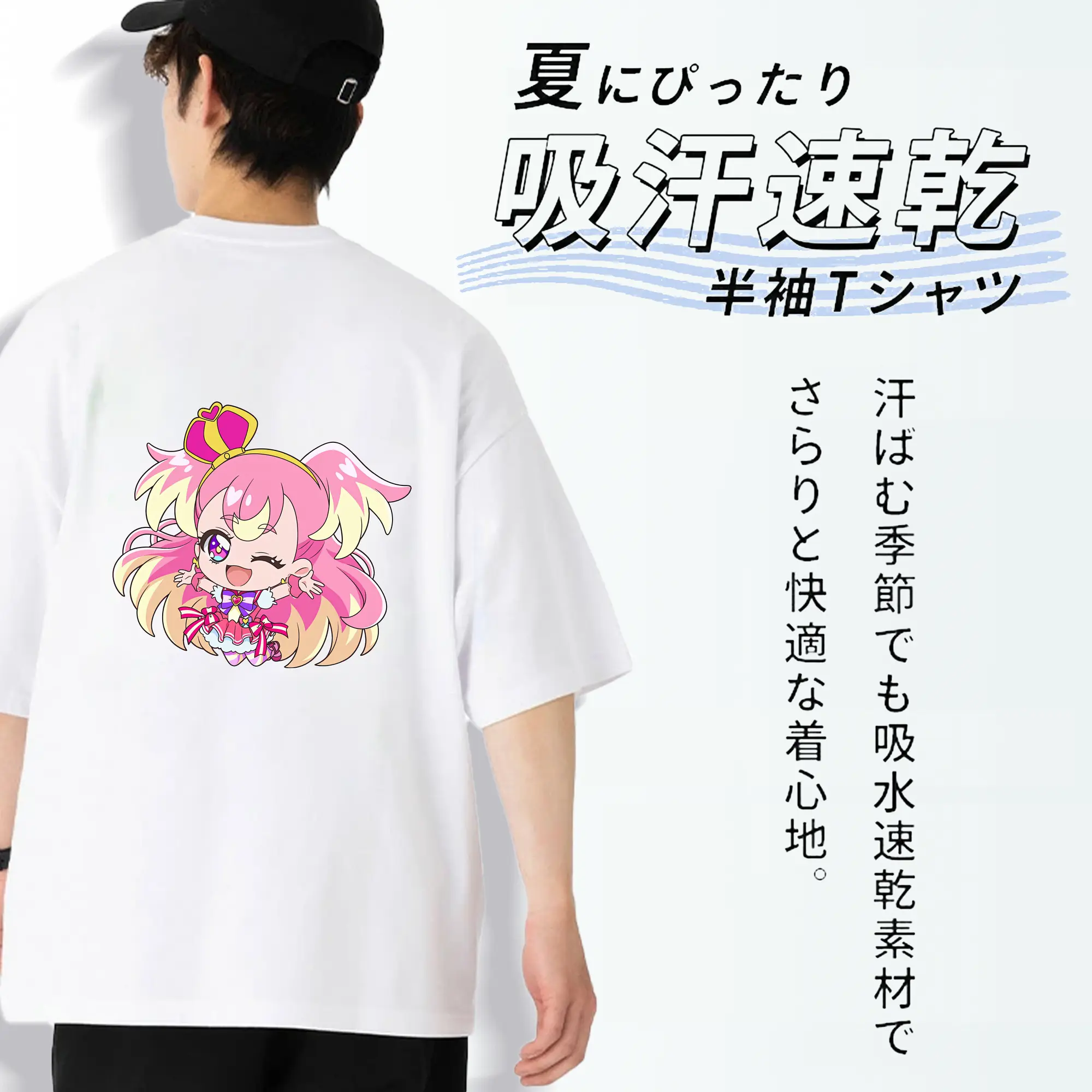 わんだふるぷりきゅあ グッズ 犬飼こむぎ