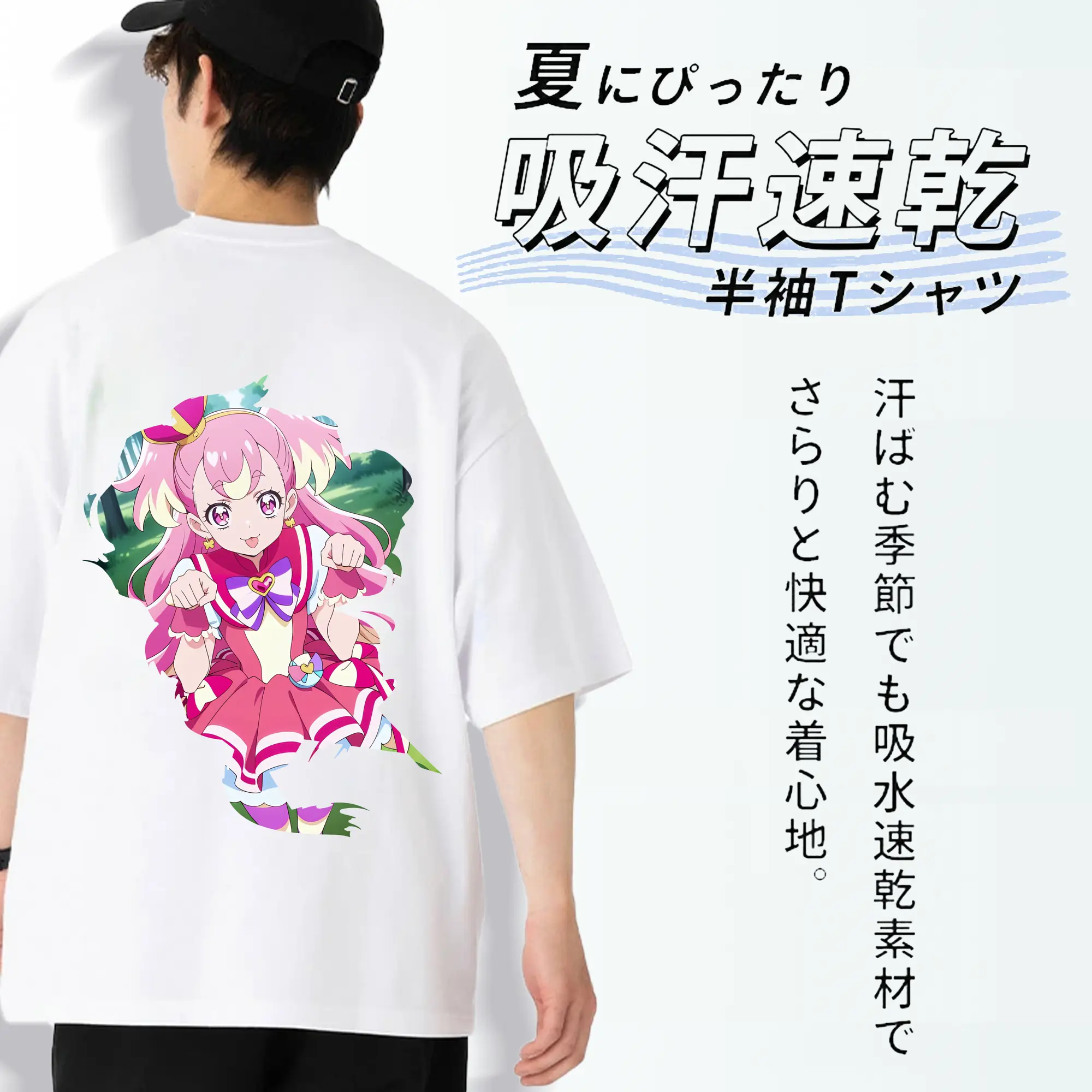 わんだふるぷりきゅあ グッズ 犬飼こむぎ