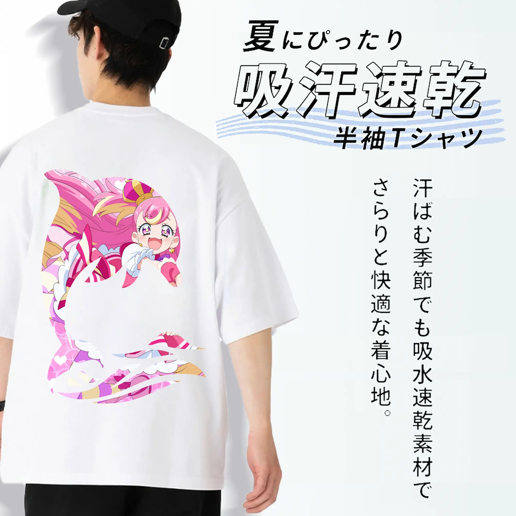 わんだふるぷりきゅあ グッズ 犬飼こむぎ