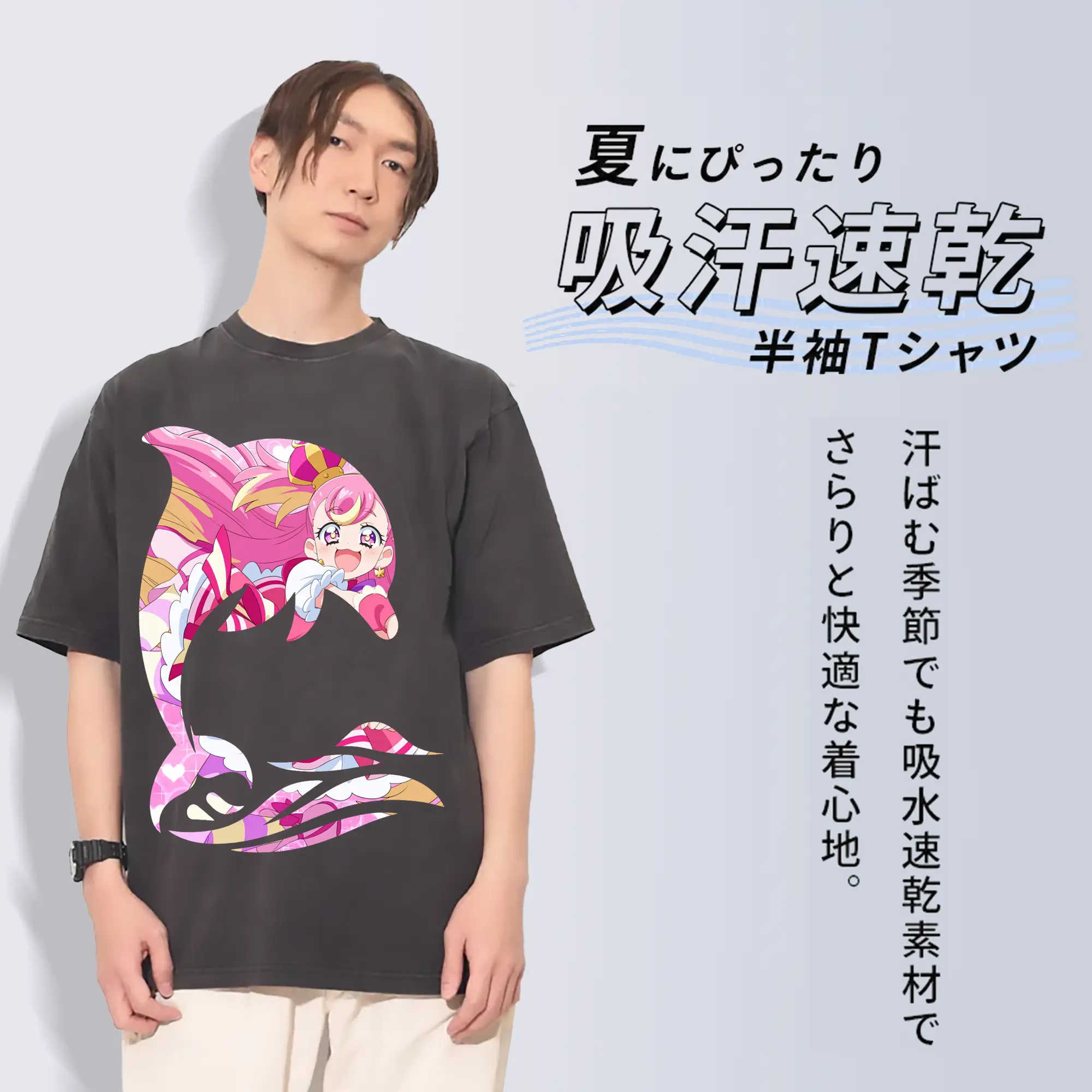 わんだふるぷりきゅあ グッズ 犬飼こむぎ