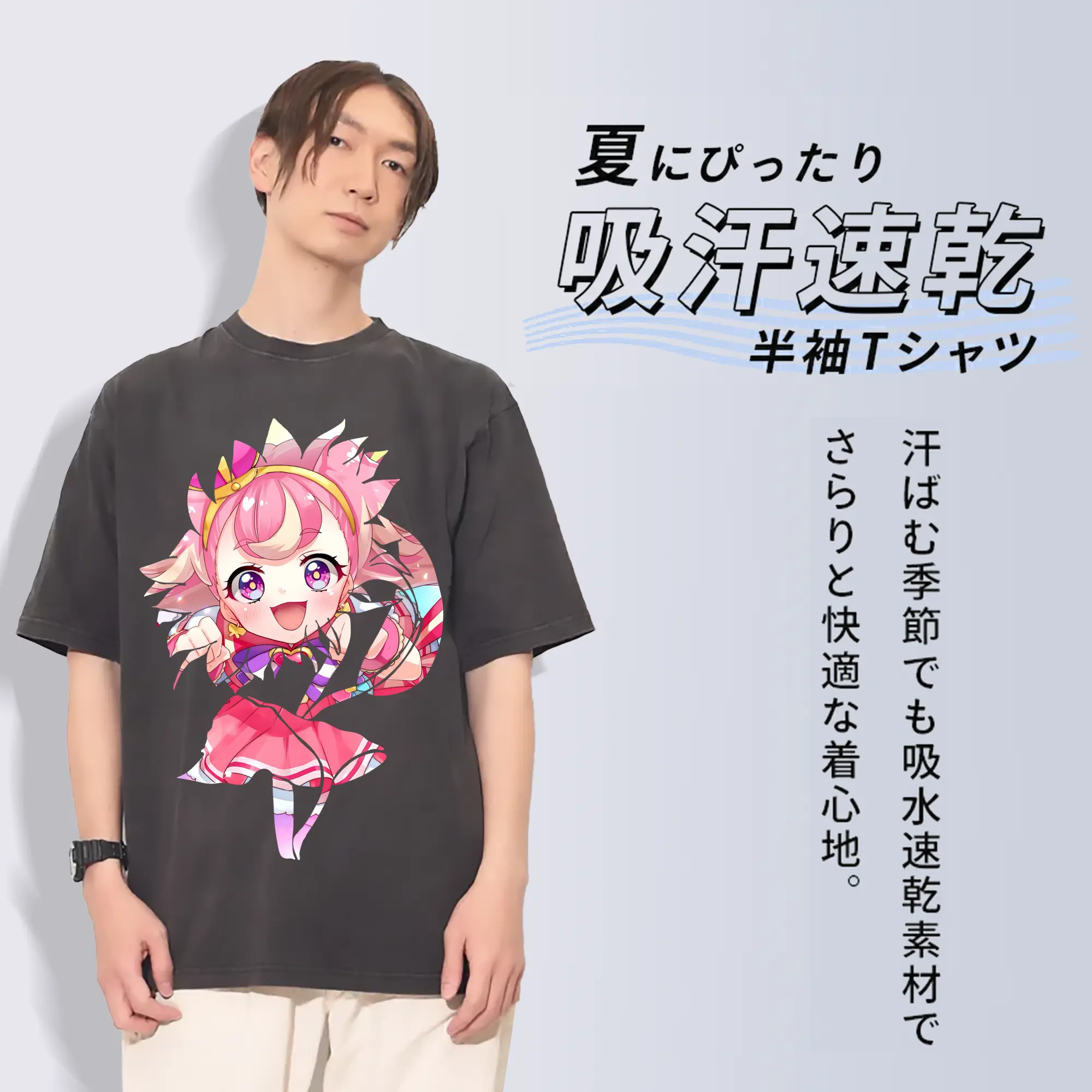 わんだふるぷりきゅあ グッズ 犬飼こむぎ