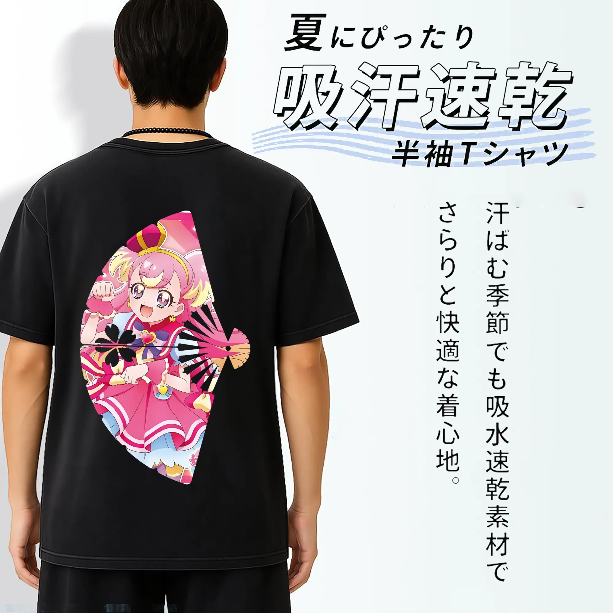 わんだふるぷりきゅあ グッズ 犬飼こむぎ