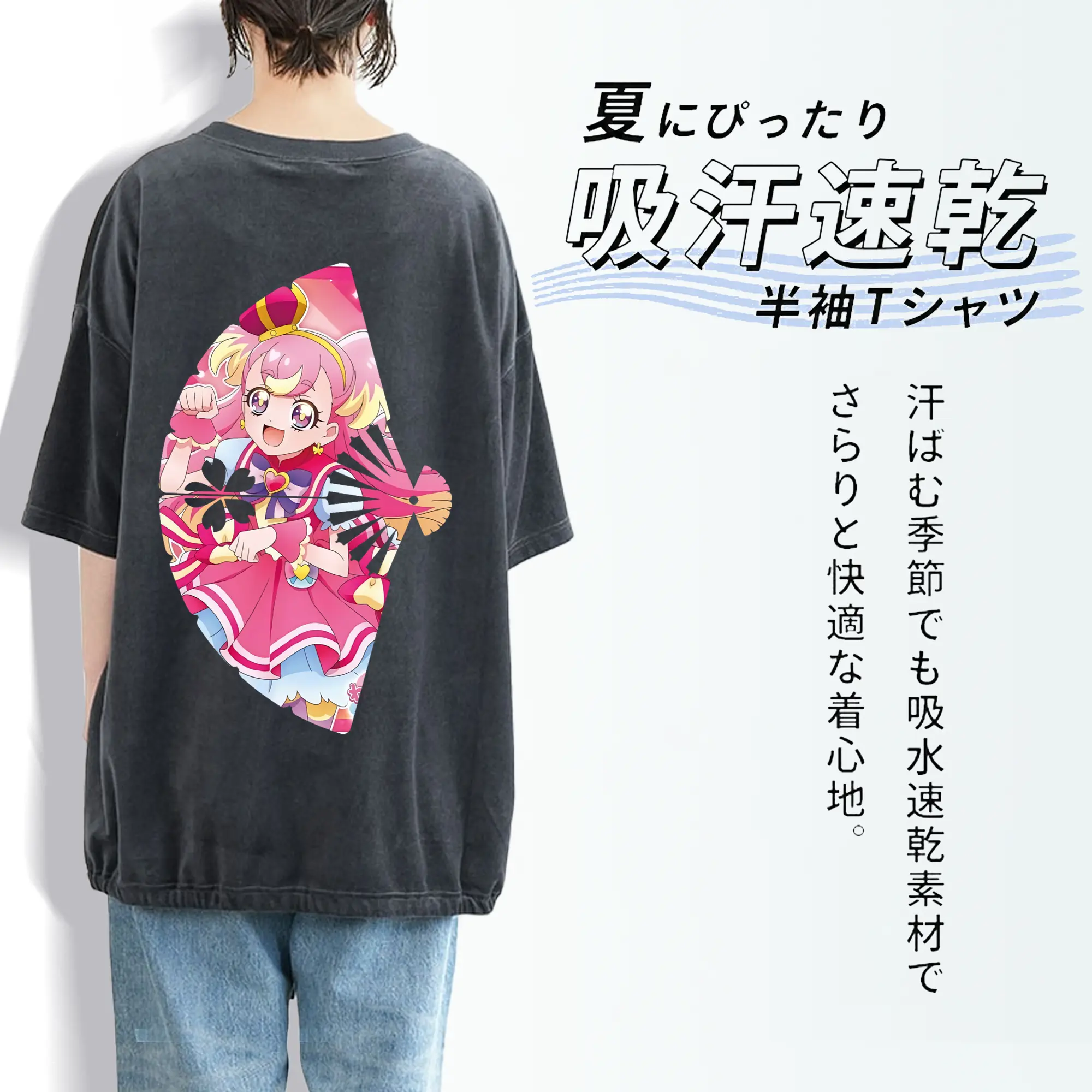 わんだふるぷりきゅあ グッズ 犬飼こむぎ