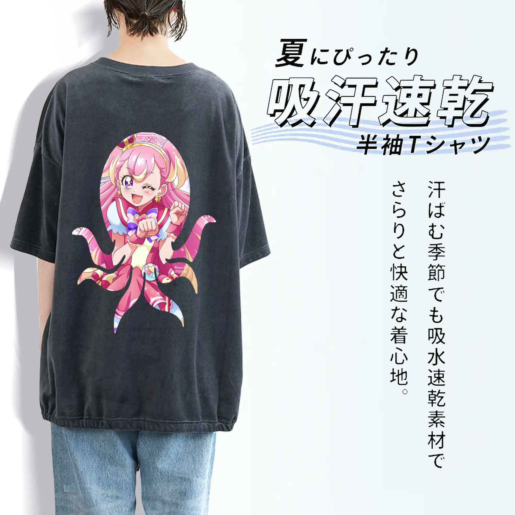 わんだふるぷりきゅあ グッズ 犬飼こむぎ