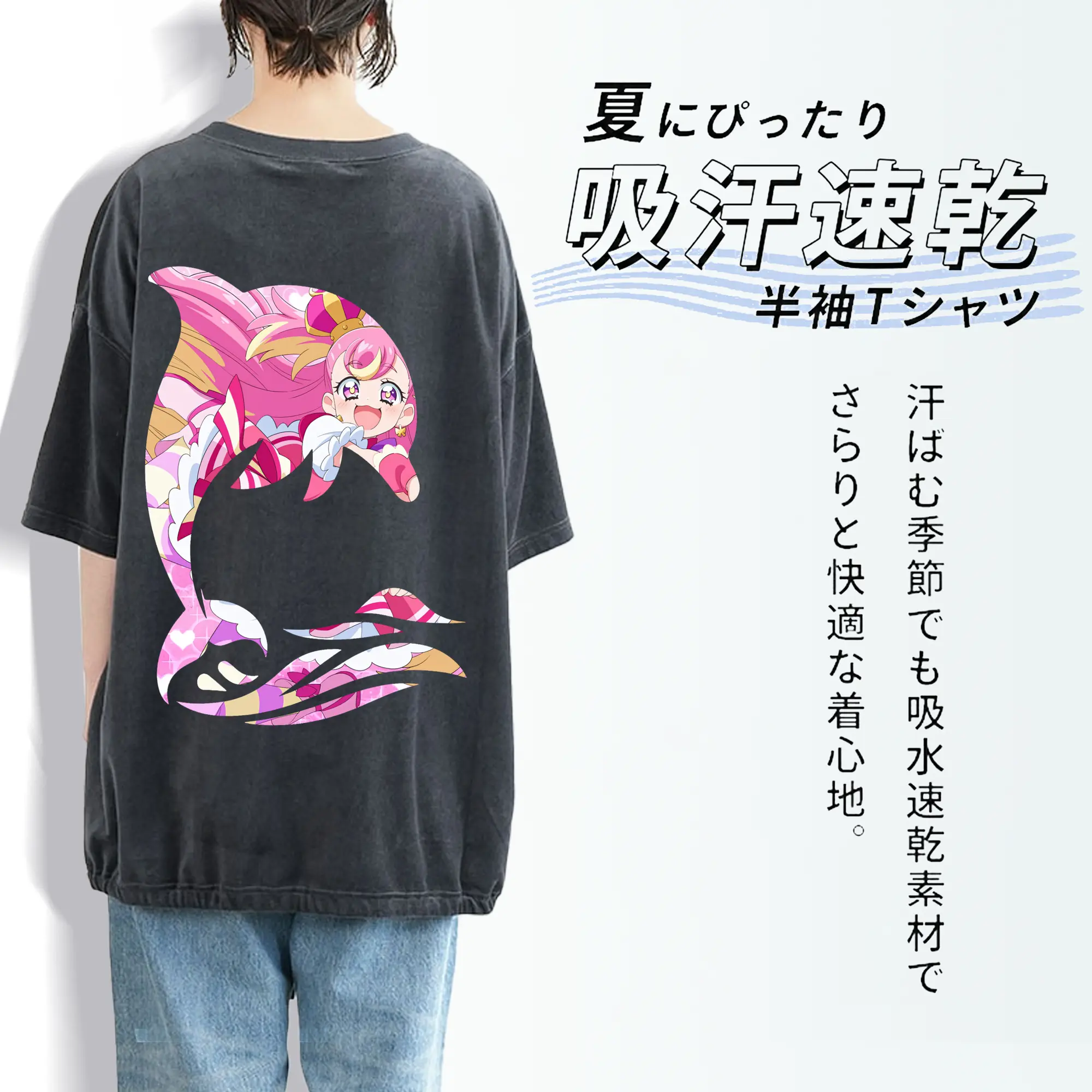 わんだふるぷりきゅあ グッズ 犬飼こむぎ