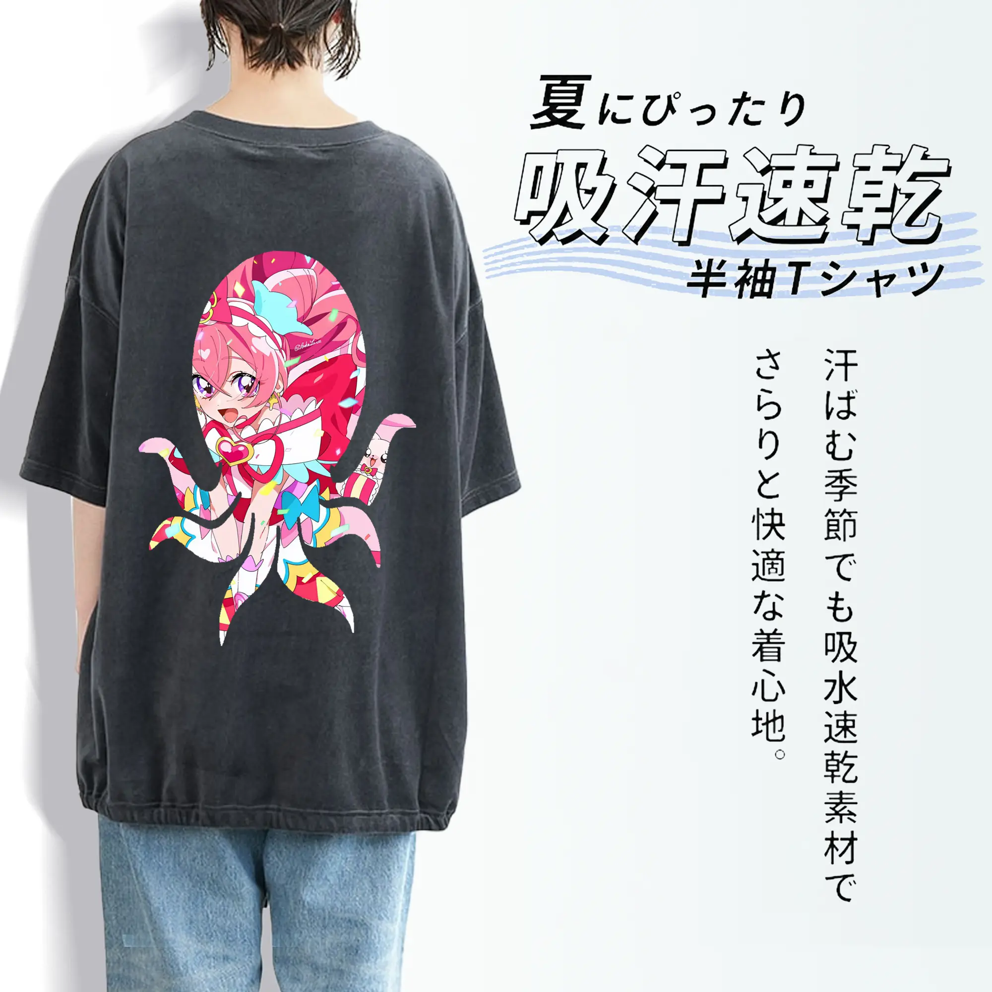 わんだふるぷりきゅあ グッズ 犬飼こむぎ