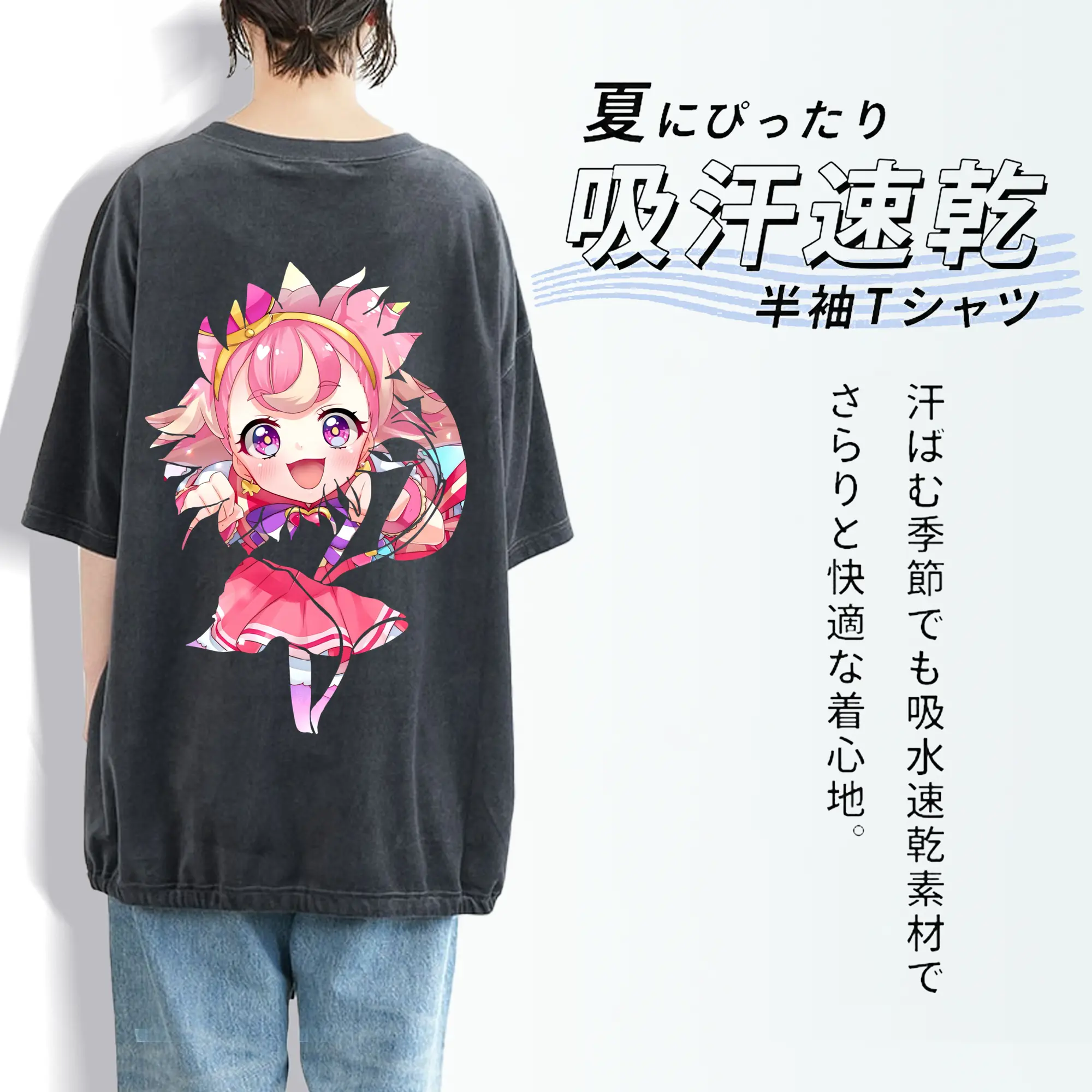 わんだふるぷりきゅあ グッズ 犬飼こむぎ