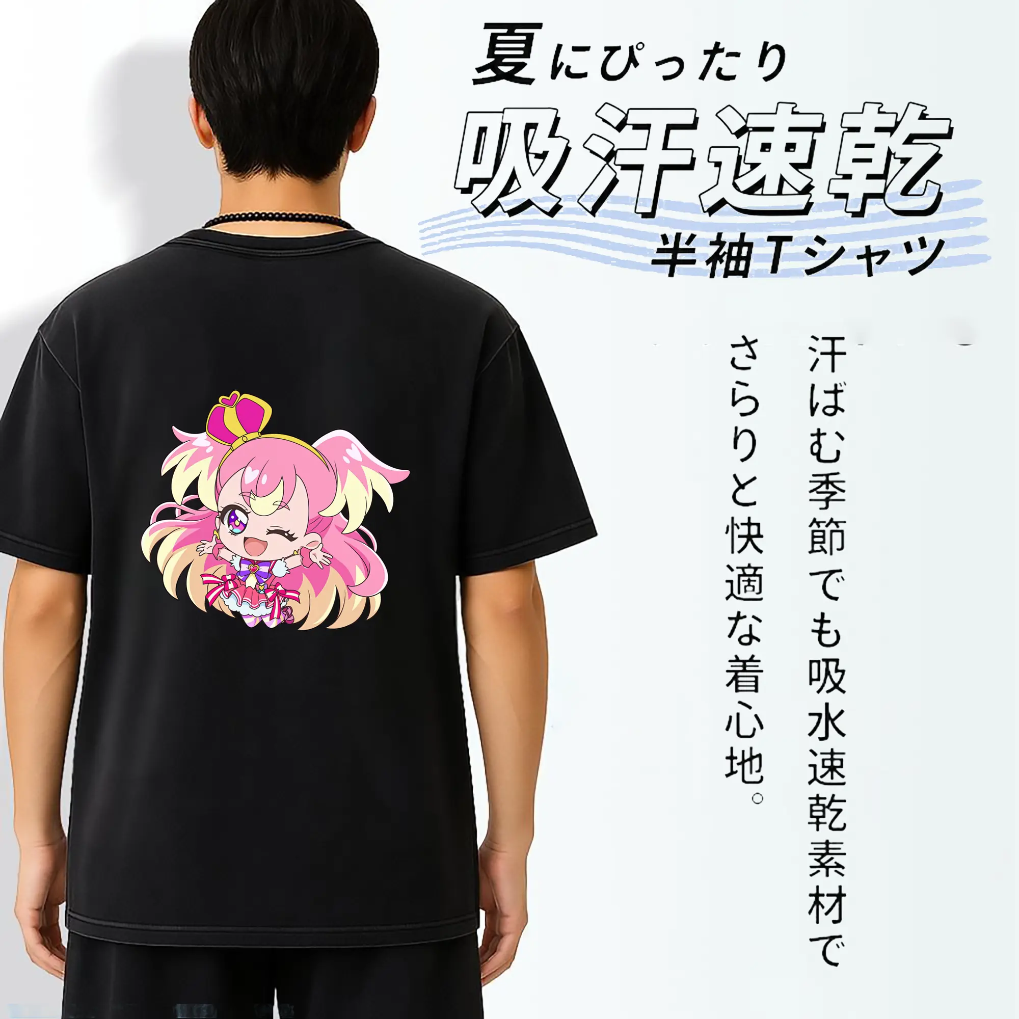 わんだふるぷりきゅあ グッズ 犬飼こむぎ