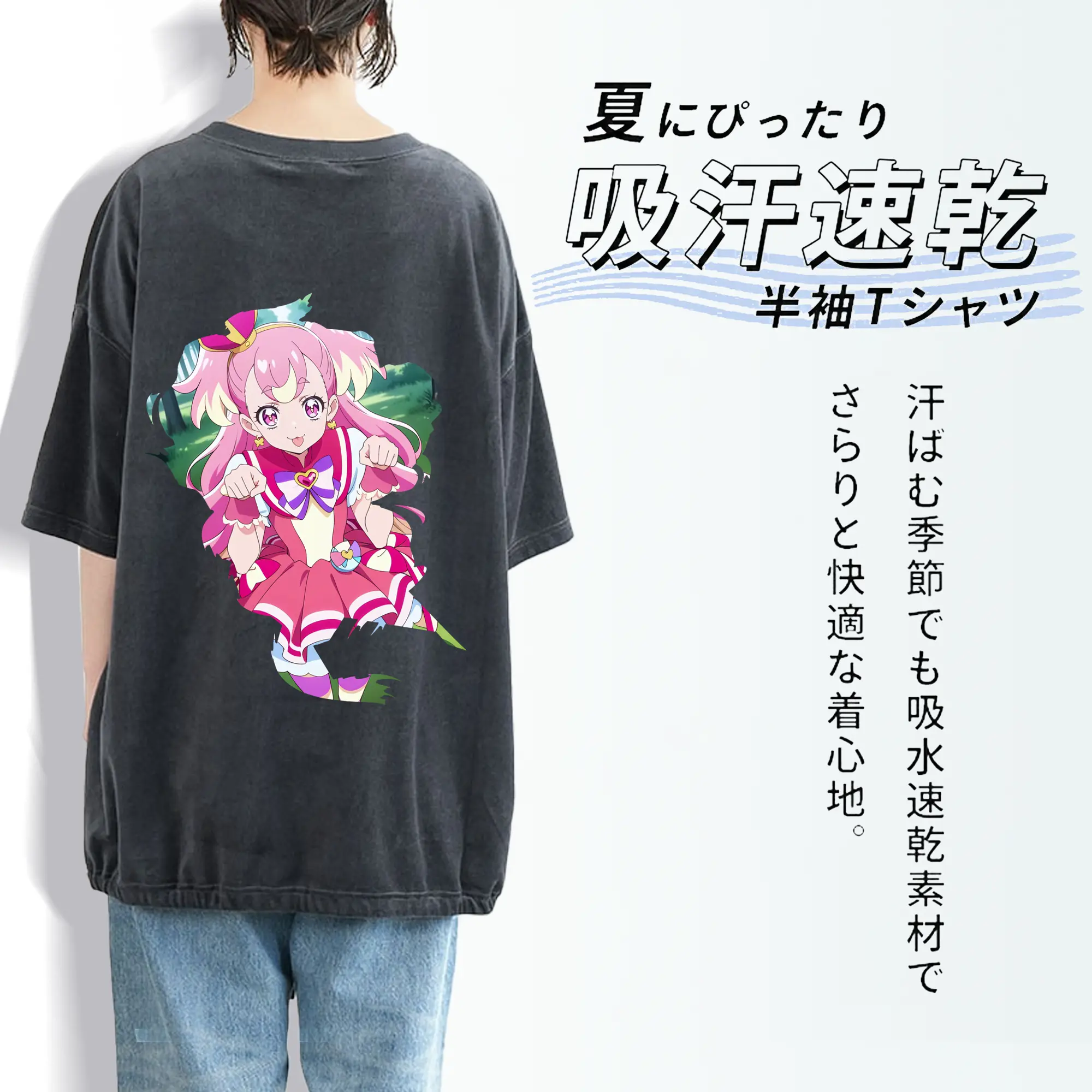 わんだふるぷりきゅあ グッズ 犬飼こむぎ